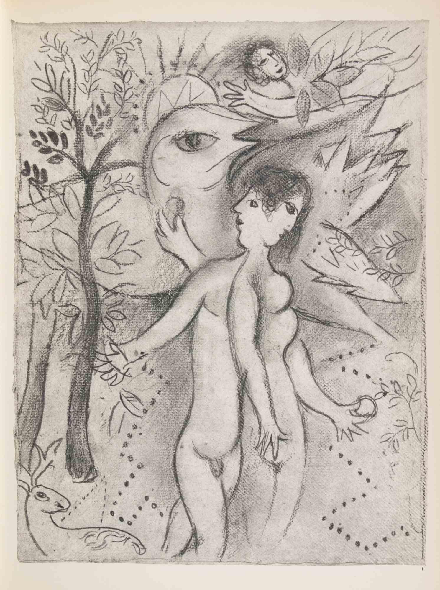 Adam and Eve - Héliogravure by Marc Chagall - 1960 For Sale 1