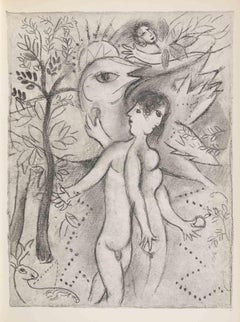 Adams et Eve - Héliogravure de Marc Chagall - 1960
