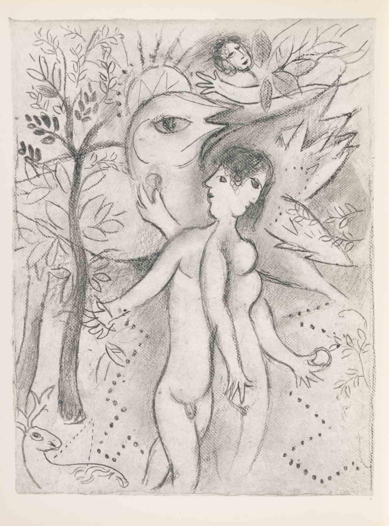 Héliogravure on brown-toned paper, no signature.
Héliogravure on brown-toned paper, no signature.

Héliogravure  on bot sheets, recto and verso.

Edition of 6500 unsigned copies. Printed by Mourlot and published by Tériade on the Art Magazine