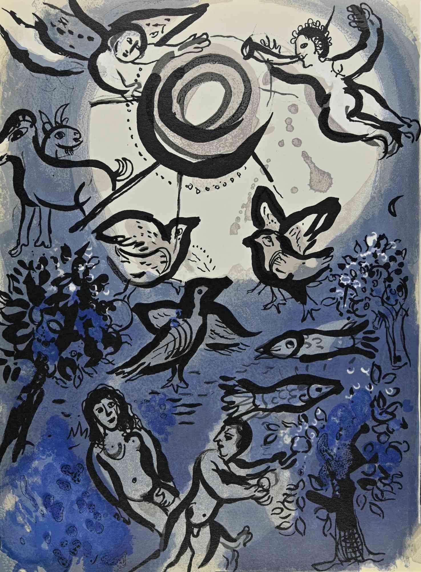 Adam and Eve  is a an artwork from the Series "The Bible", by Marc Chagall in 1960.

Mixed colored lithograph on brown-toned paper, no signature.

Edition of 6500 unsigned lithographs. Printed by Mourlot and published by Tériade, Paris.

Excellent