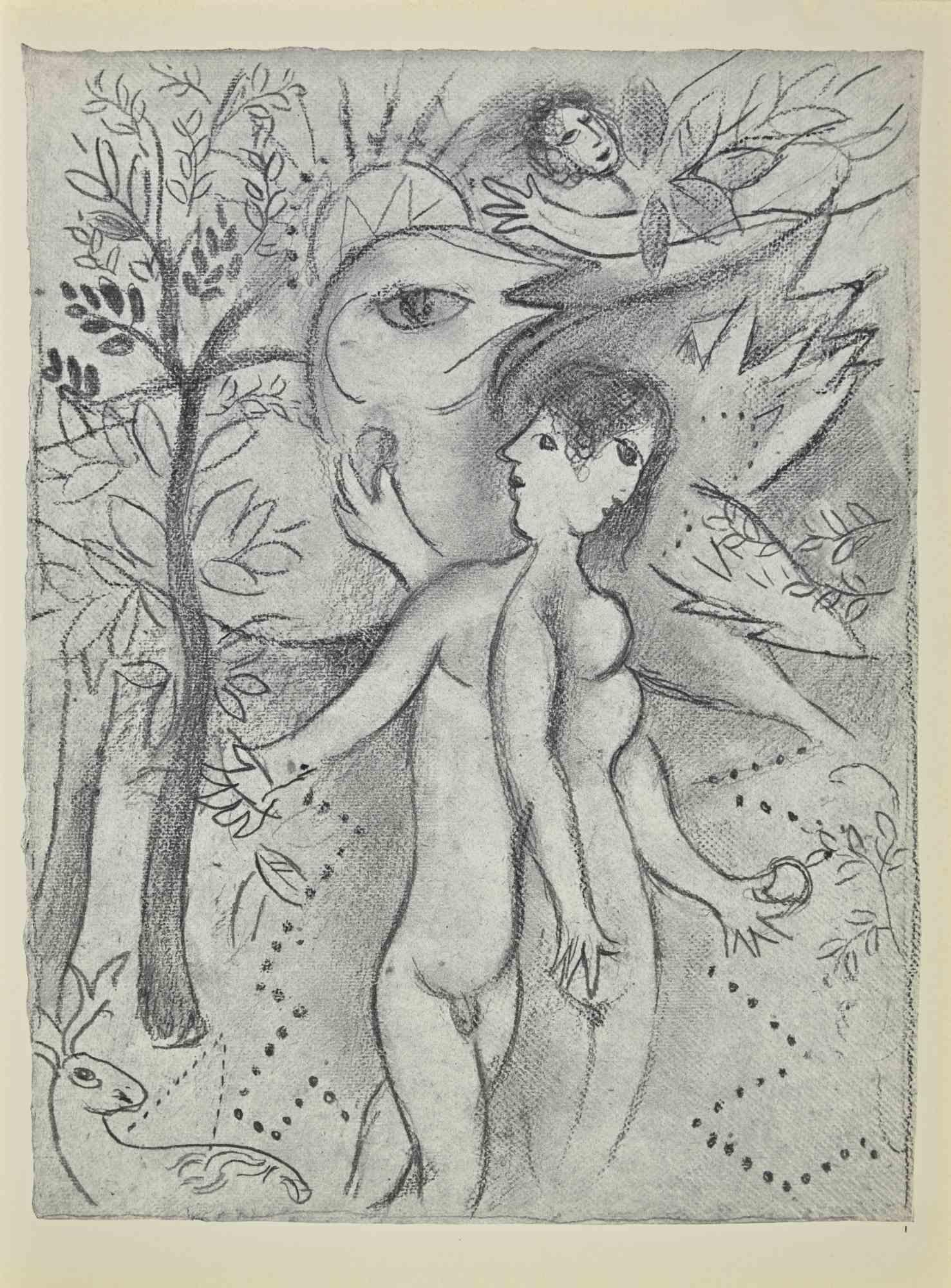 Adam and Eve is an artwork realized by March Chagall, 1960s. 

Lithograph on brown-toned paper, no signature.

Lithograph on both sheets.

Edition of 6500 unsigned lithographs. Printed by Mourlot and published by Tériade, Paris.

Ref. Mourlot, F.,