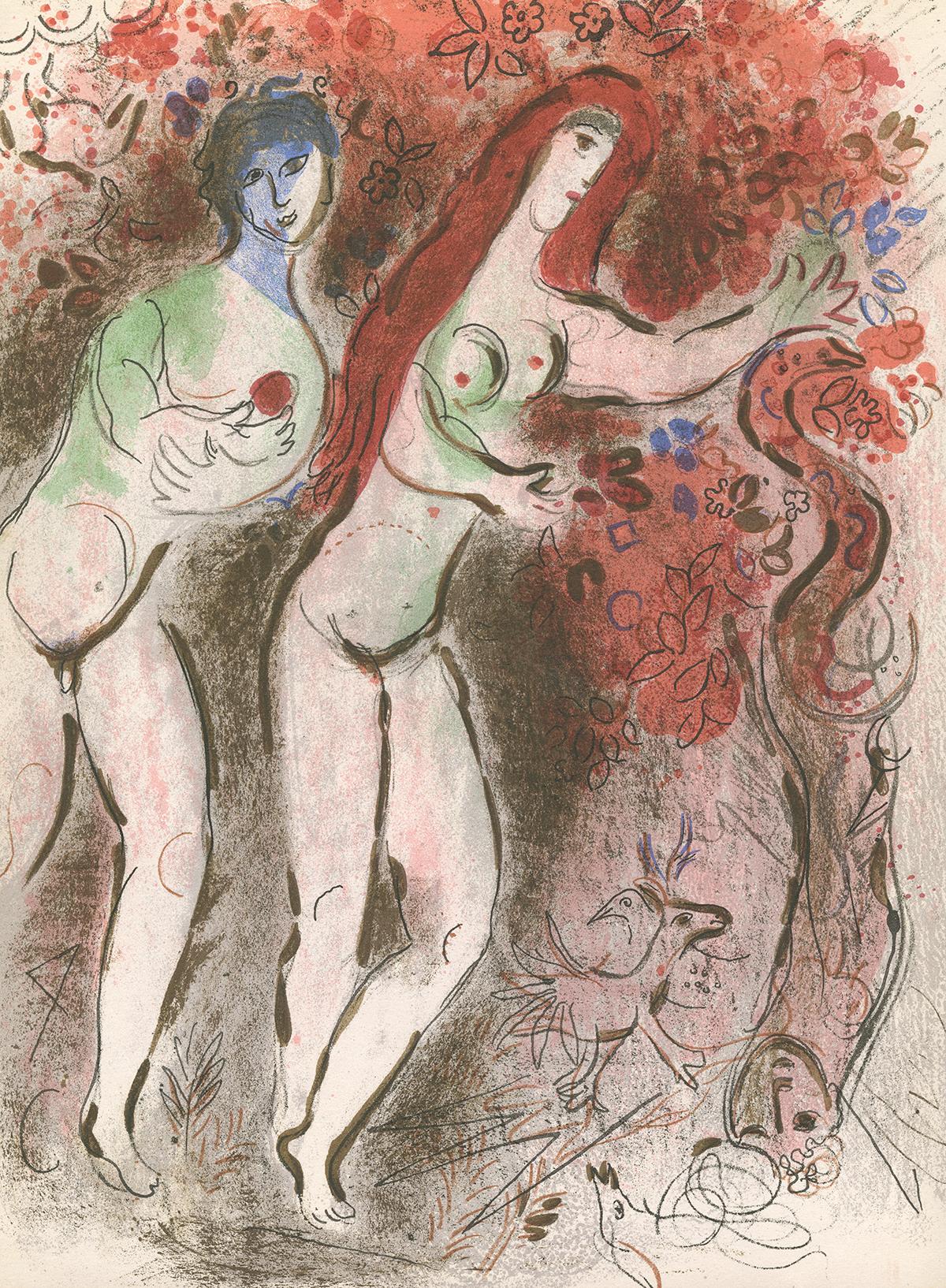 Figurative Print Marc Chagall - Lithographie en couleurs du 20e siècle représentant des personnages nus