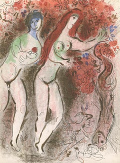 Retro 20th century color lithograph nude figures