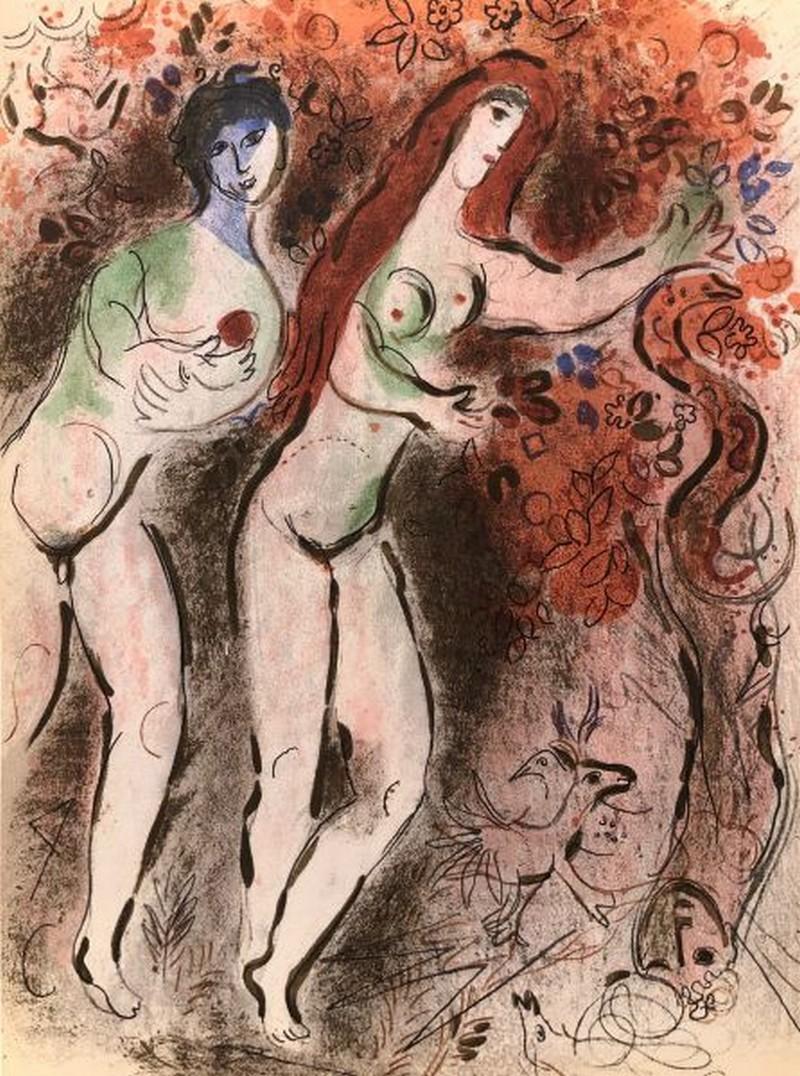 Marc Chagall Figurative Print - Adam et Eve et le fruit défendu
