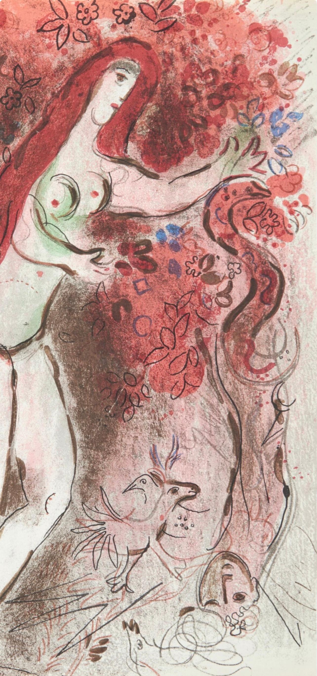 Marc Chagall, Adam and Eve and the Forbidden Fruit, Drawings for the Bible, 1956 For Sale 1