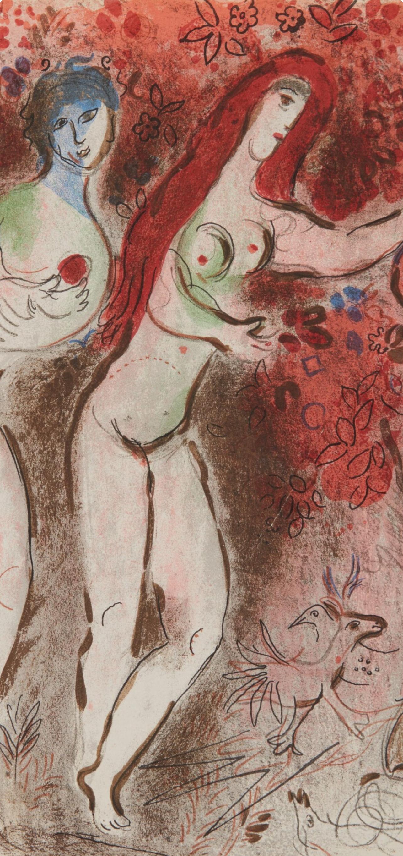 Adam et Eve et le fruit défendu (Mourlot 230-77; Cramer 42) (Expressionismus), Print, von Marc Chagall
