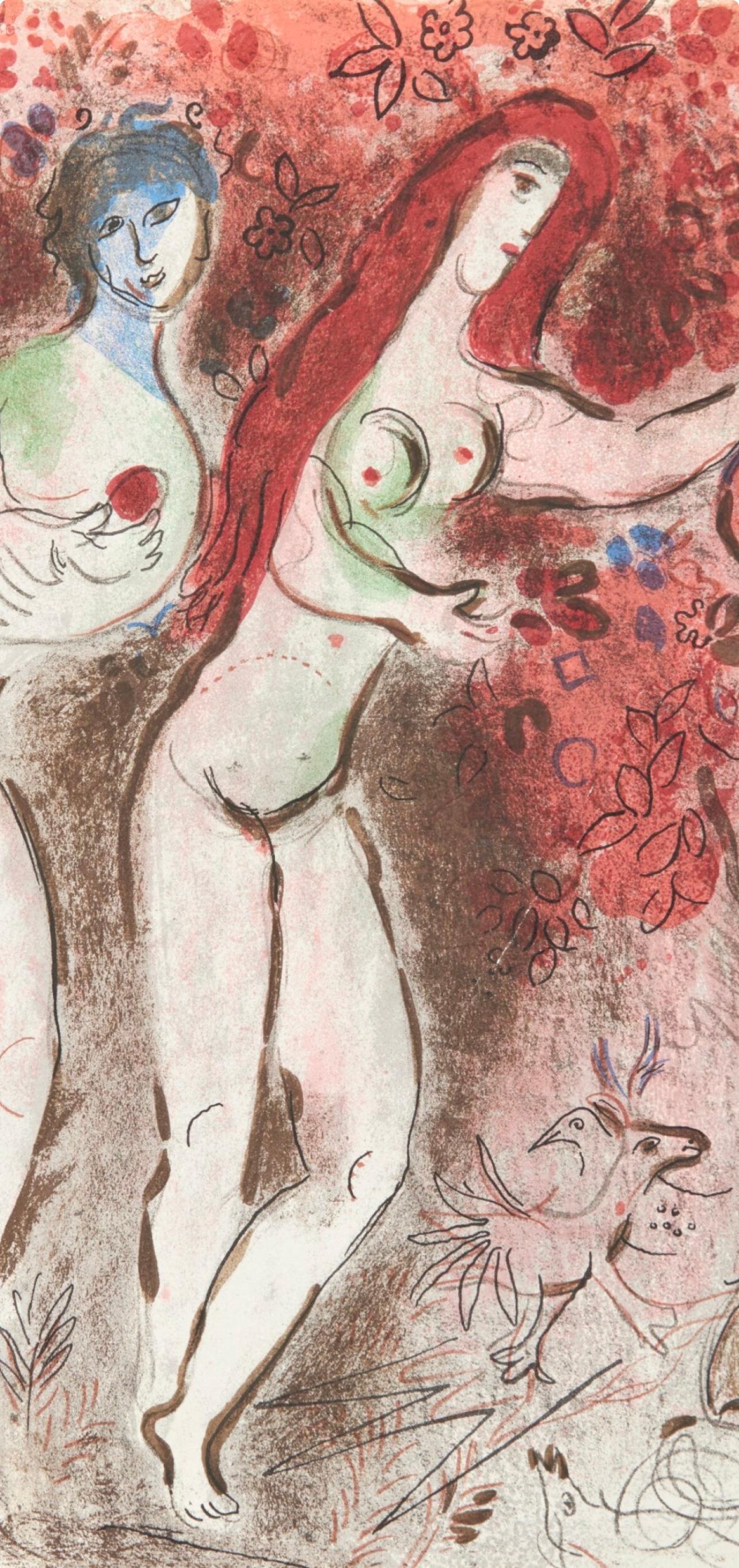 Marc Chagall, Adam and Eve and the Forbidden Fruit, Drawings for the Bible, 1956 For Sale 2