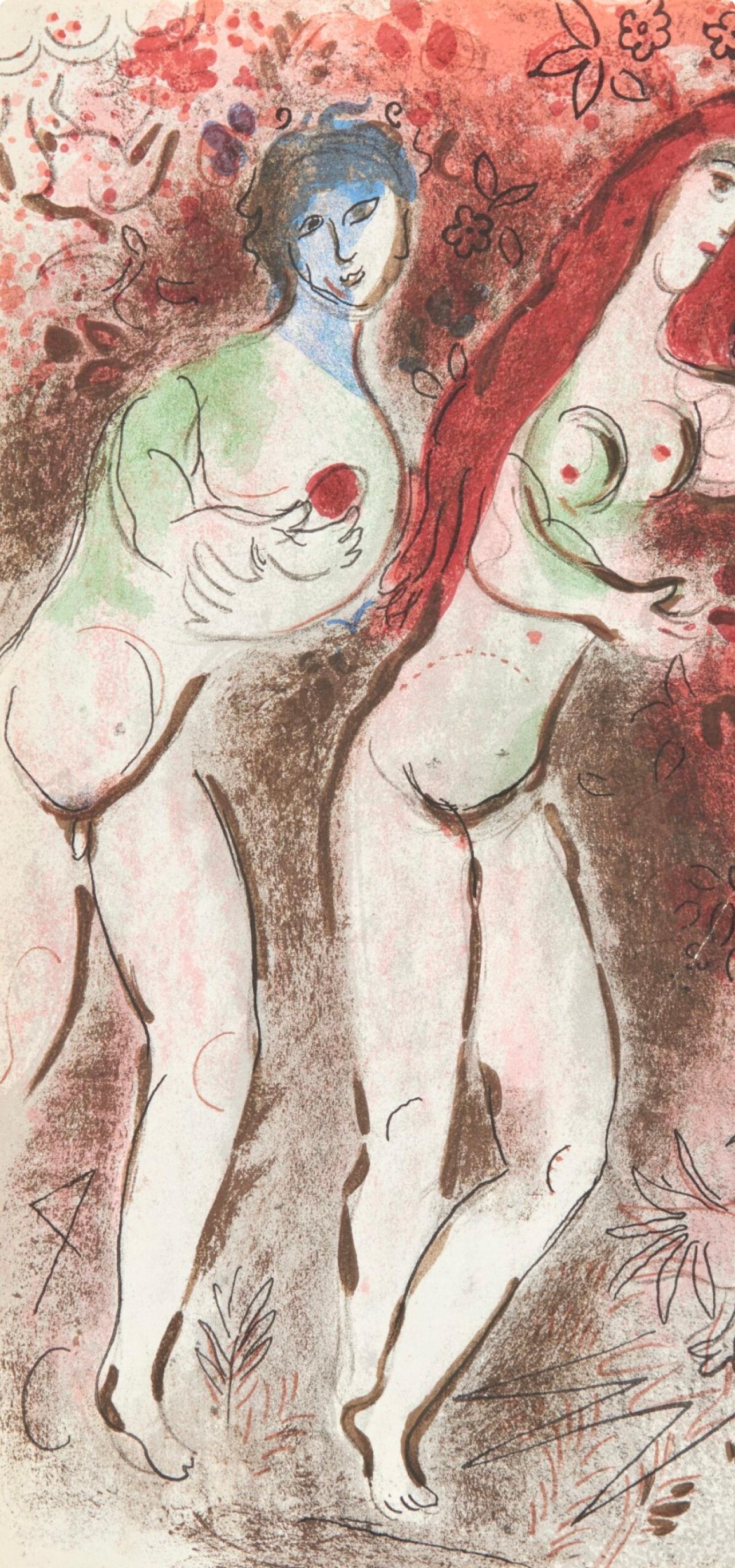 Marc Chagall, Adam and Eve and the Forbidden Fruit, Drawings for the Bible, 1956 For Sale 3