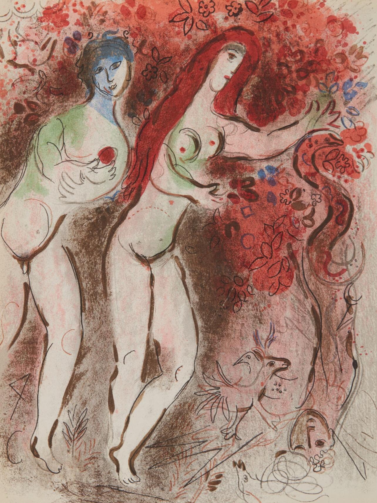 Adams et Eve et le fruit défendu (Mourlot 230-77 ; Cramer 42)
