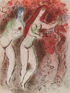 Adam et Eve et le fruit défendu (Mourlot 230-77; Cramer 42)