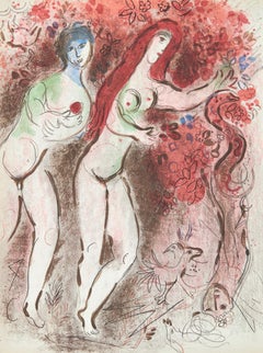 Adams ed Eva e il frutto sconosciuto (Mourlot 230-77; Cramer 42)
