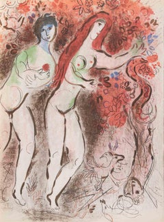 Adam, Eve and the Forbidden Fruit - Lithograph by Marc Chagall - 1960