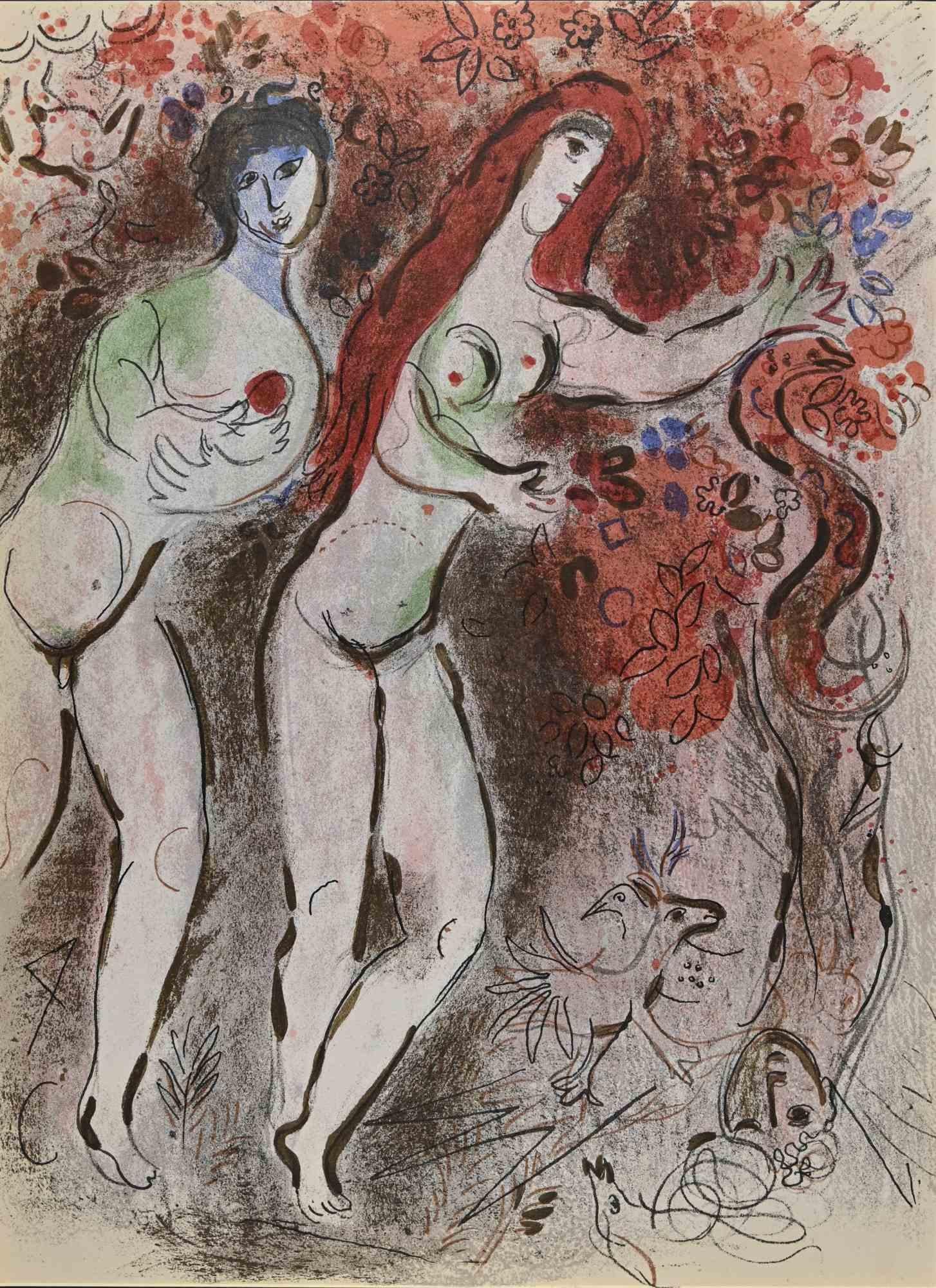 Adam, Eve and The Serpent is an artwork from the Series "The Bible", by Marc Chagall in 1960.

Mixed colored lithograph on brown-toned paper, no signature.

Edition of 6500 unsigned lithographs. Printed by Mourlot and published by Tériade,