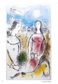 D'après Marc Chagall (after Marc Chagall) 'Le Couple au Crepuscule' 1981, Vintage