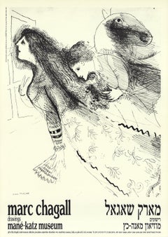 Nach Marc Chagall „Der erste Gastgeber“ 1993 – Originalplakat