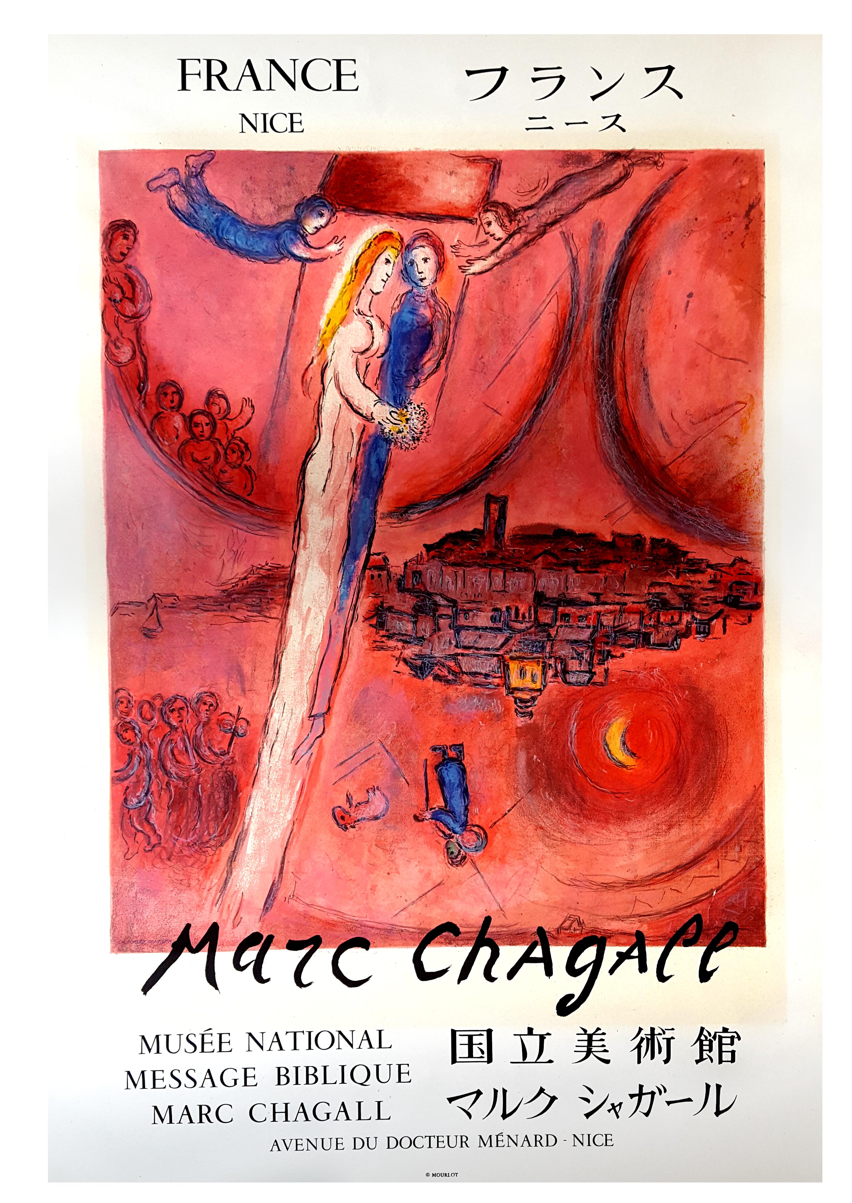 marc chagall song of songs