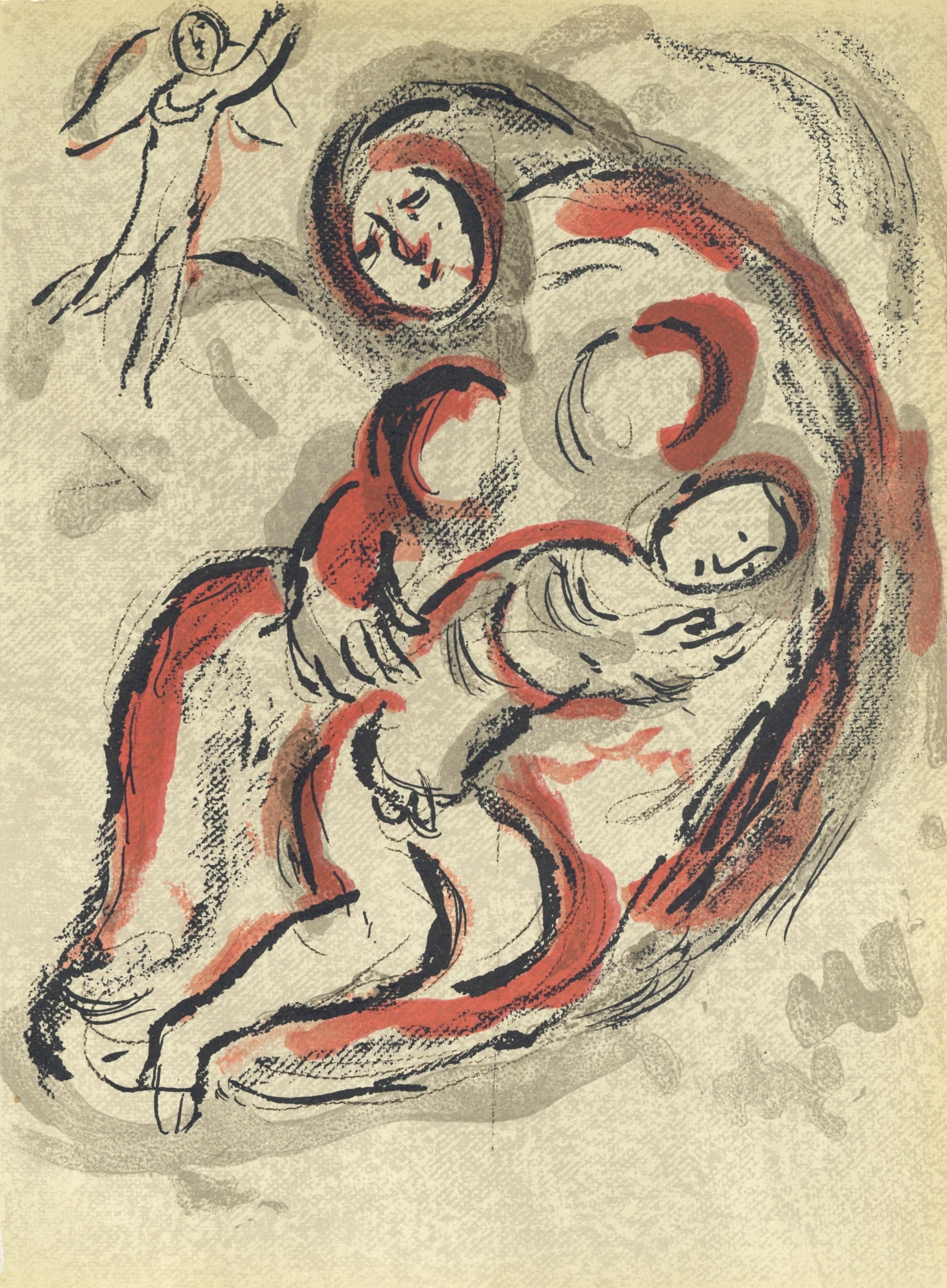 Agar dans le désert (Mourlot 230-77; Cramer 42)