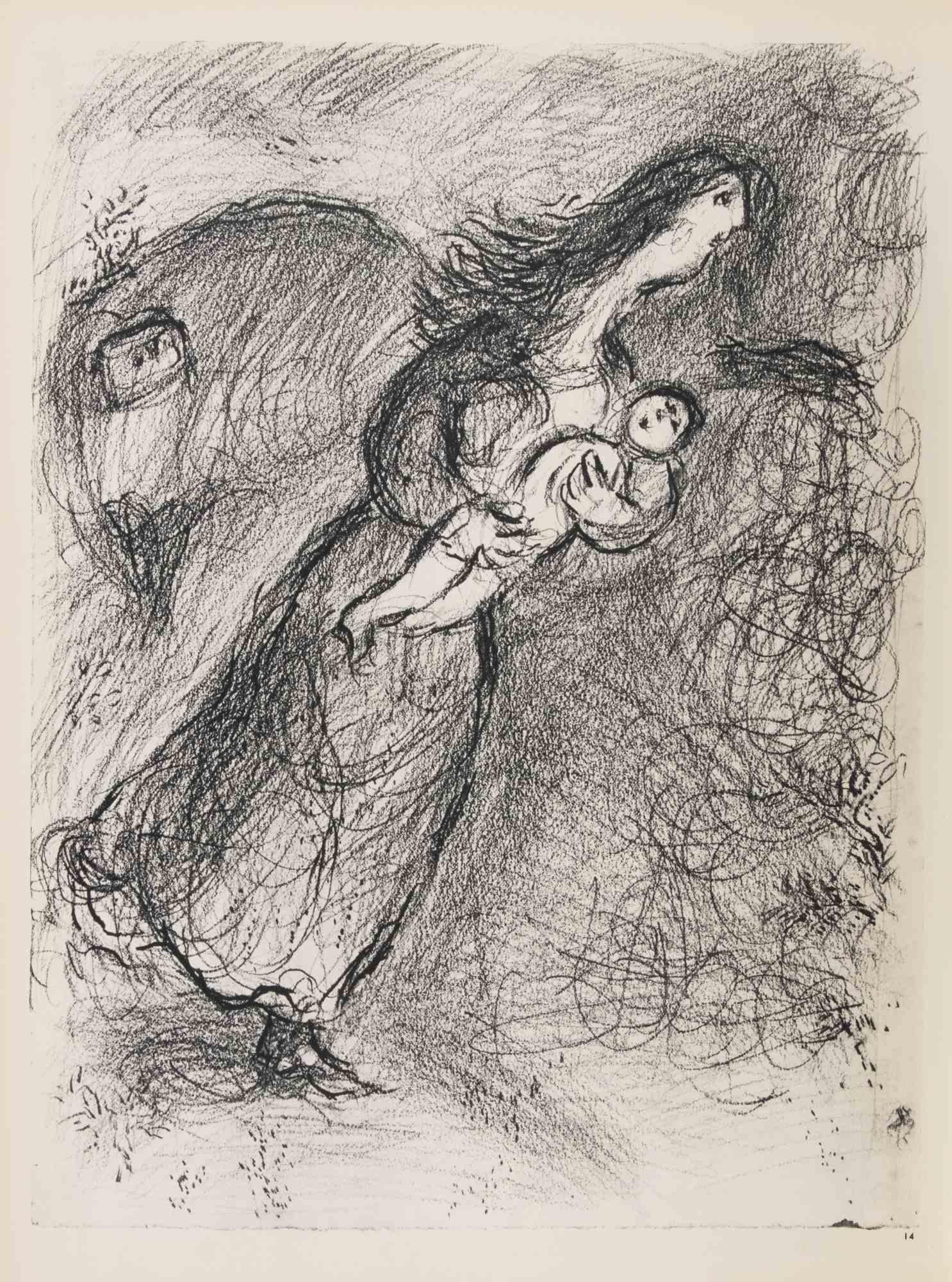 Agar, servante de Sarah - Héliogravure de Marc Chagall - 1960 en vente 1