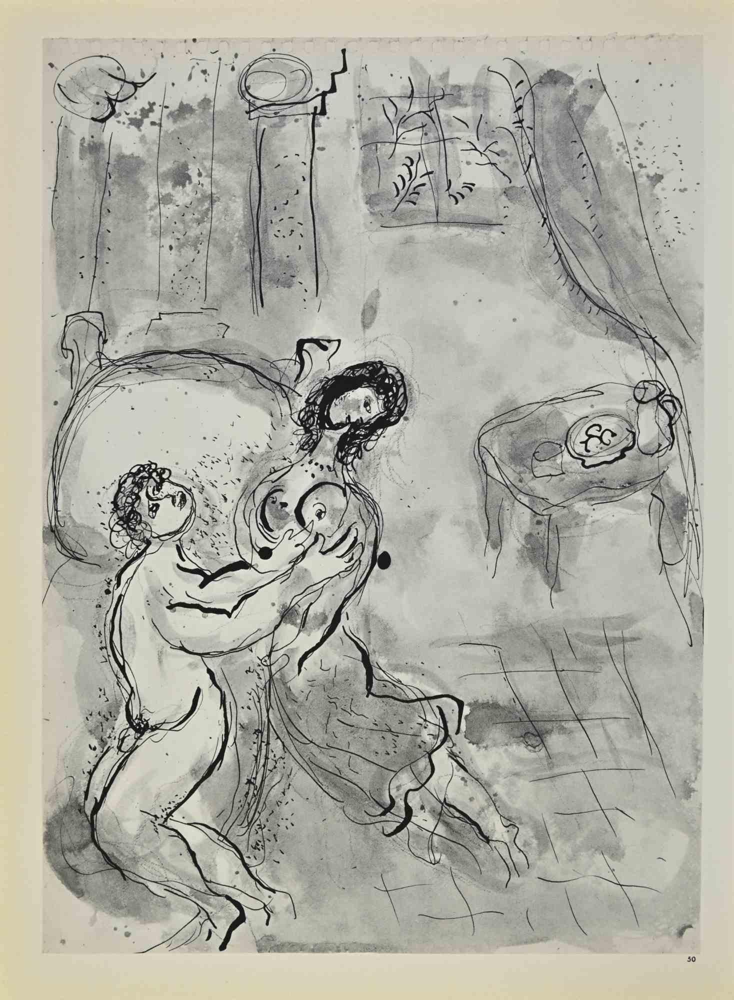Amnon And Tamar - Lithograph by Marc Chagall - 1960s For Sale 1