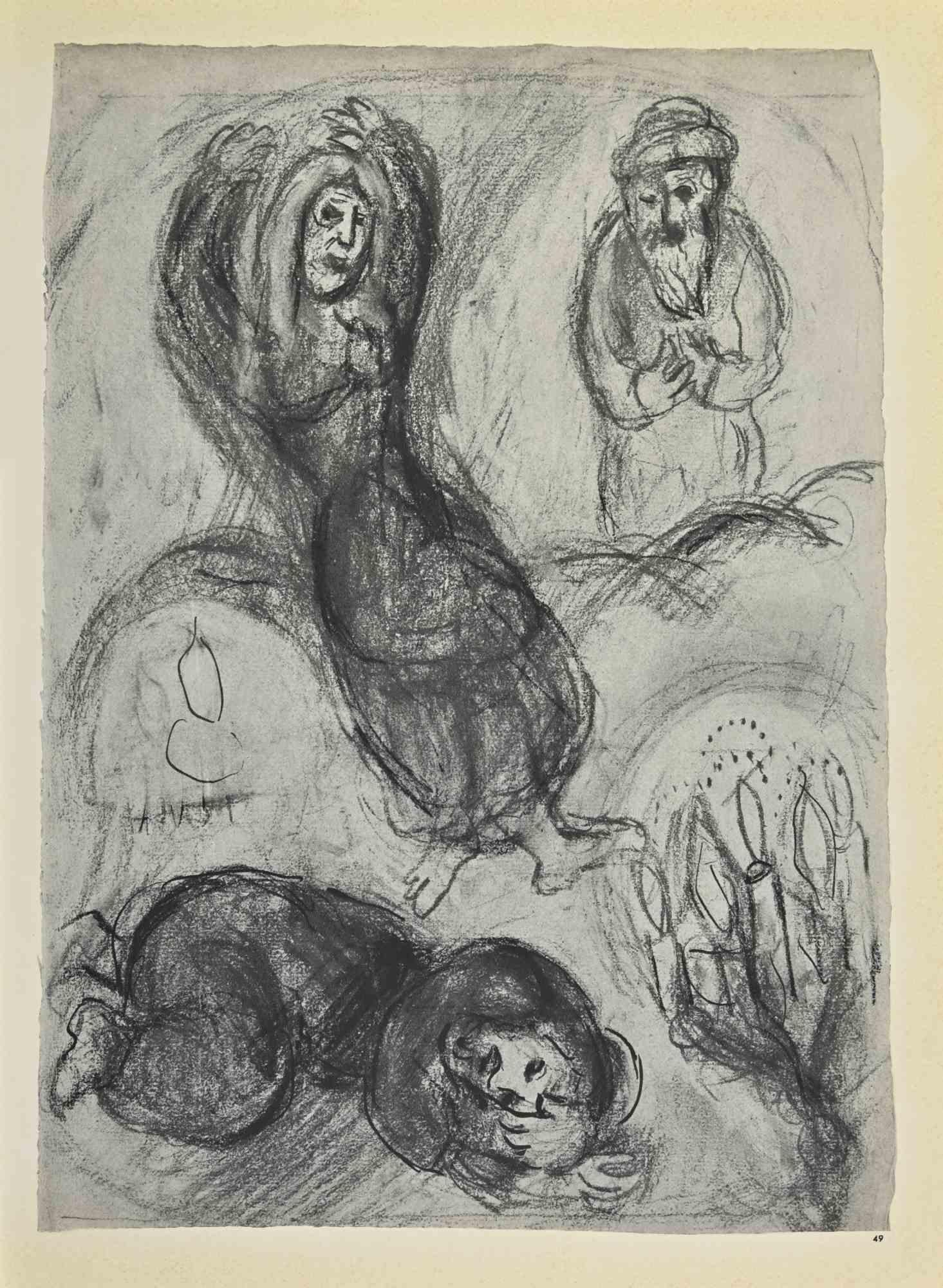Amnon And Tamar is an artwork realized by March Chagall, 1960s.

Lithograph on brown-toned paper, no signature.

Lithograph on both sheets.

Edition of 6500 unsigned lithographs. Printed by Mourlot and published by Tériade, Paris.

Ref. Mourlot, F.,