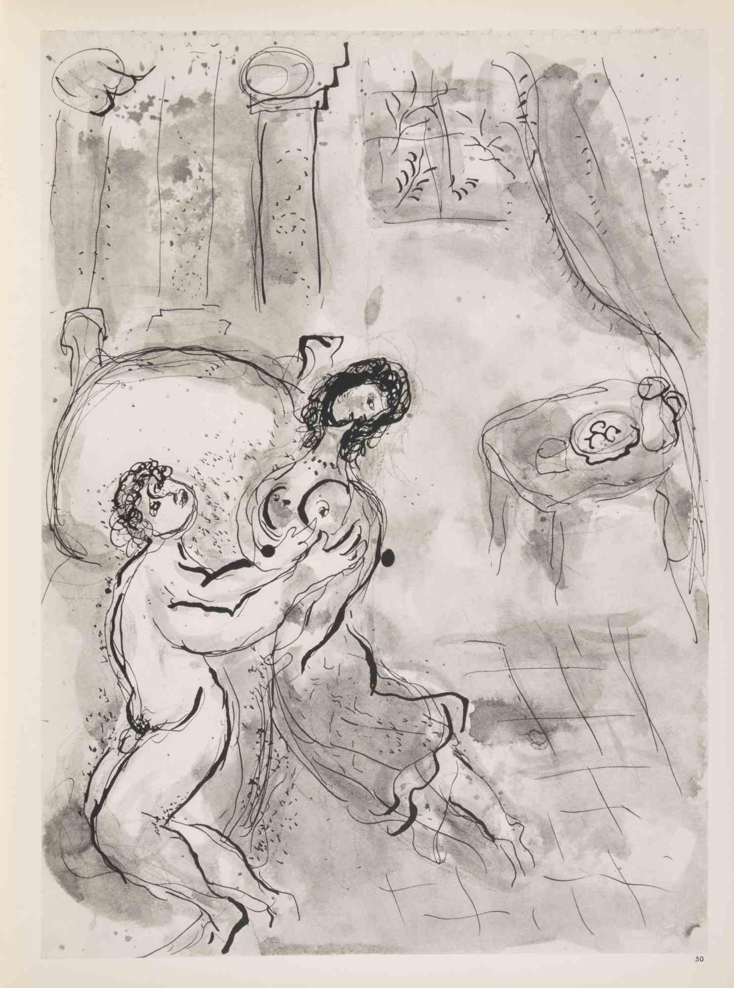 Héliogravure on brown-toned paper, so signature.

On bot sheets, recto and verso.

Edition of 6500 unsigned copies. Printed by Mourlot and published by Tériade, Paris.

Ref. Mourlot, F., Chagall Lithograph II 1957-1962, A. Sauret, Monte Carlo,