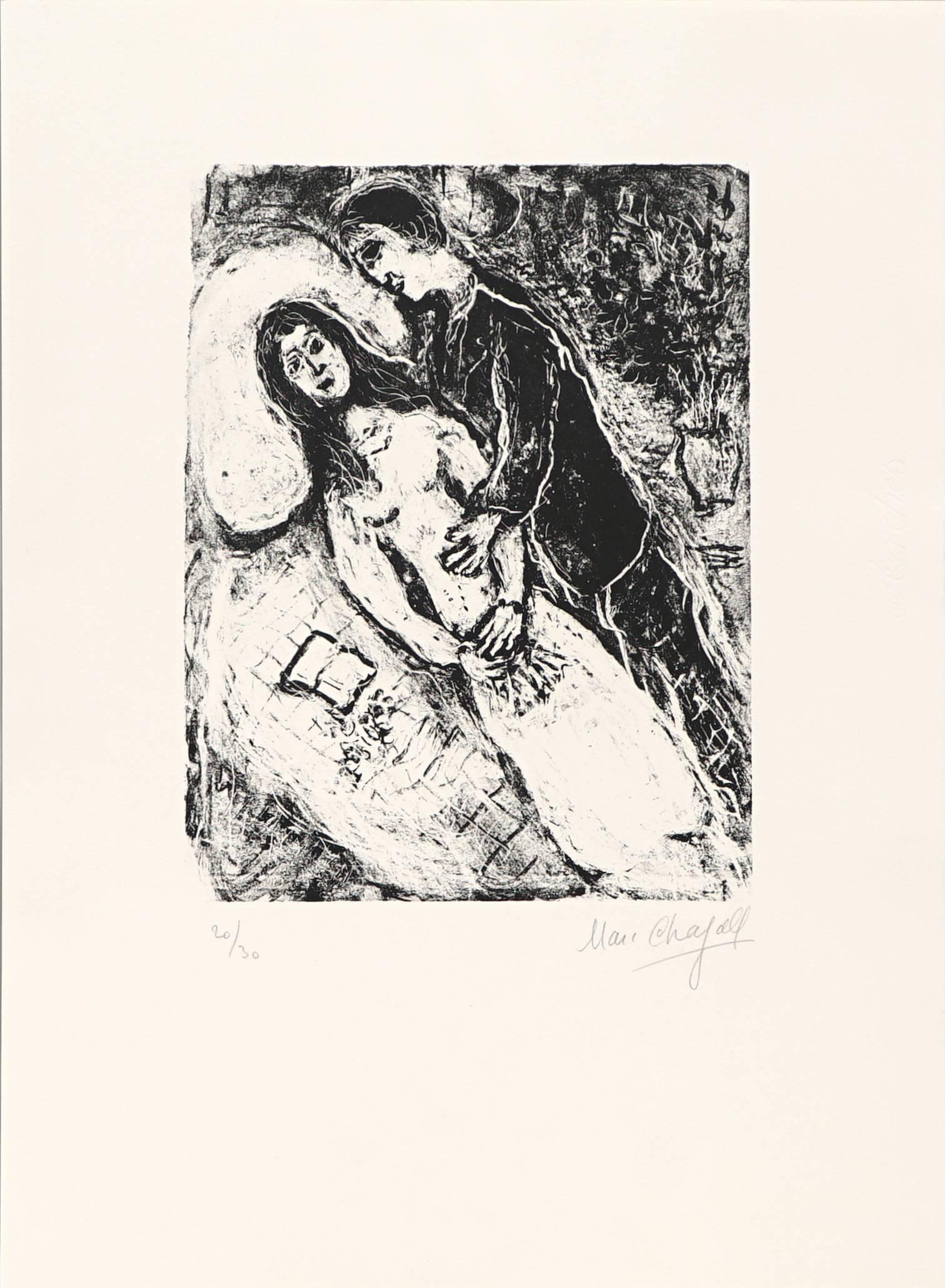 Print de Marc Chagall - Amor