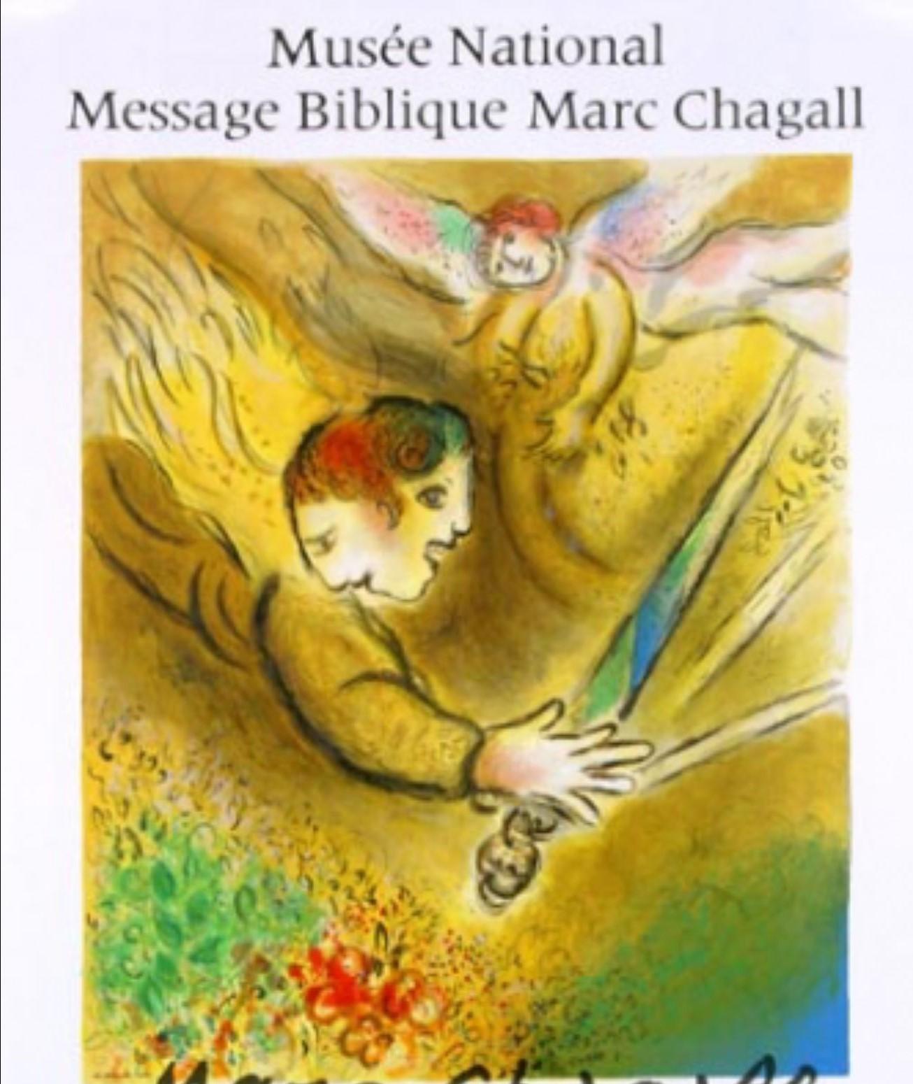 Marc Chagall 1974 Vintage French Galerie Poster in vendita 1