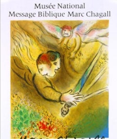 Affiche vintage de la Galerie française Marc Chagall, Ange du Jugement, 1974