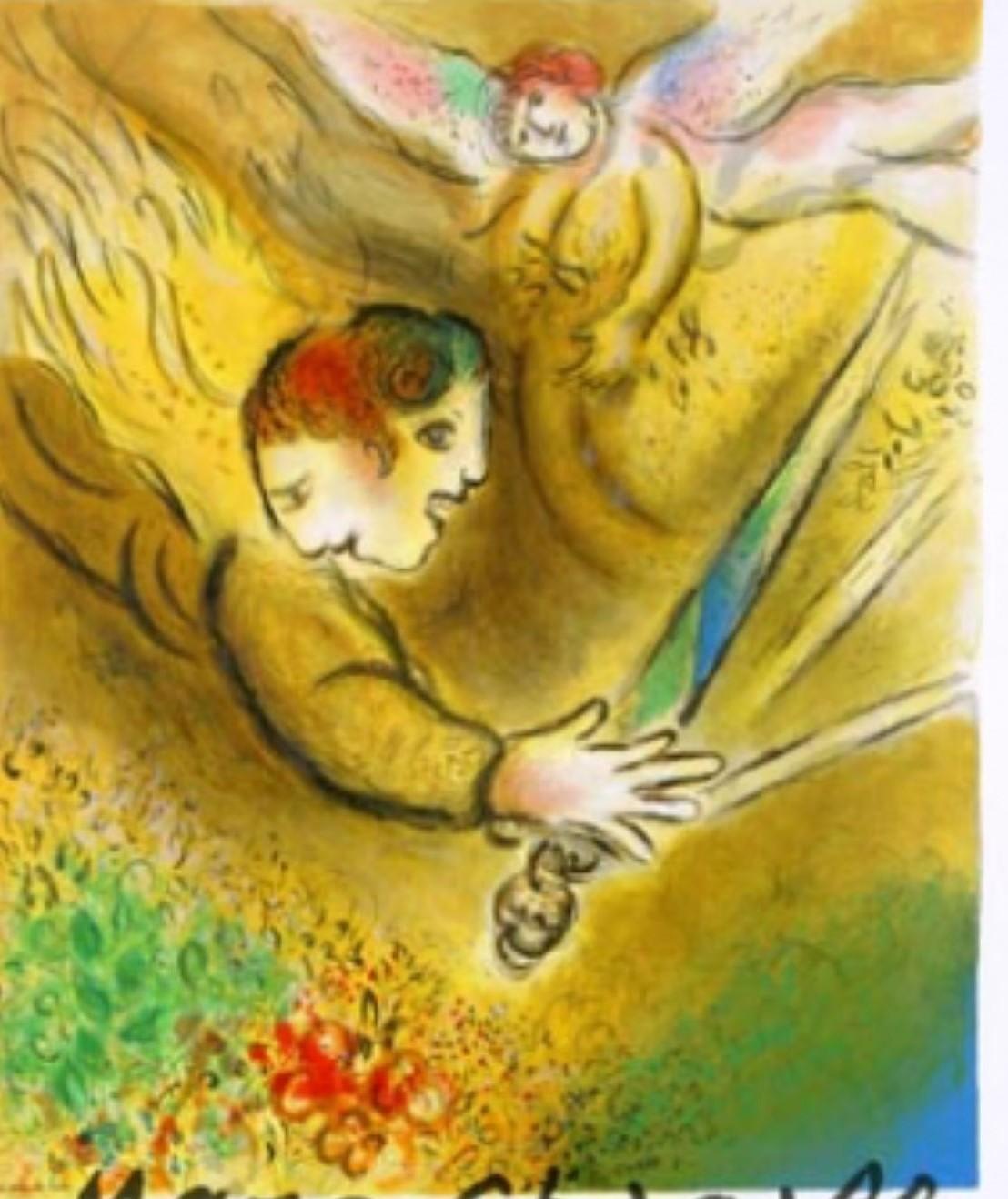 Marc Chagall 1974 Vintage French Galerie Poster in vendita 2