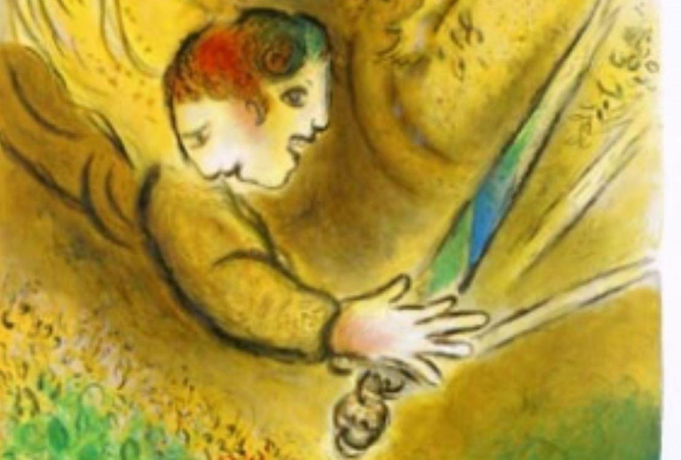 Marc Chagall 1974 Vintage French Galerie Poster in vendita 3