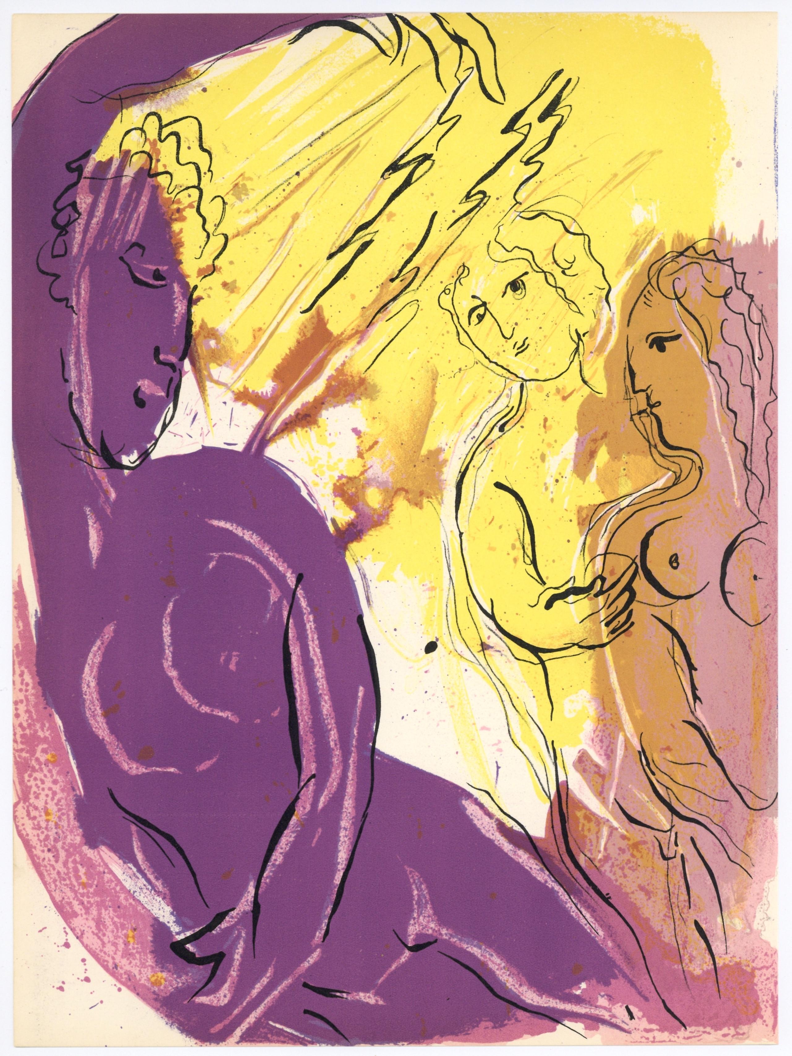 Lithographie sur papier vélin des Papeteries du Marais. Taille du papier : 14 x 10.25 pouces. Inscription : Non signé et non numéroté, tel que publié. Références du catalogue raisonné : Cain, Julien, et Fernand Mourlot. Chagall Lithographe. André
