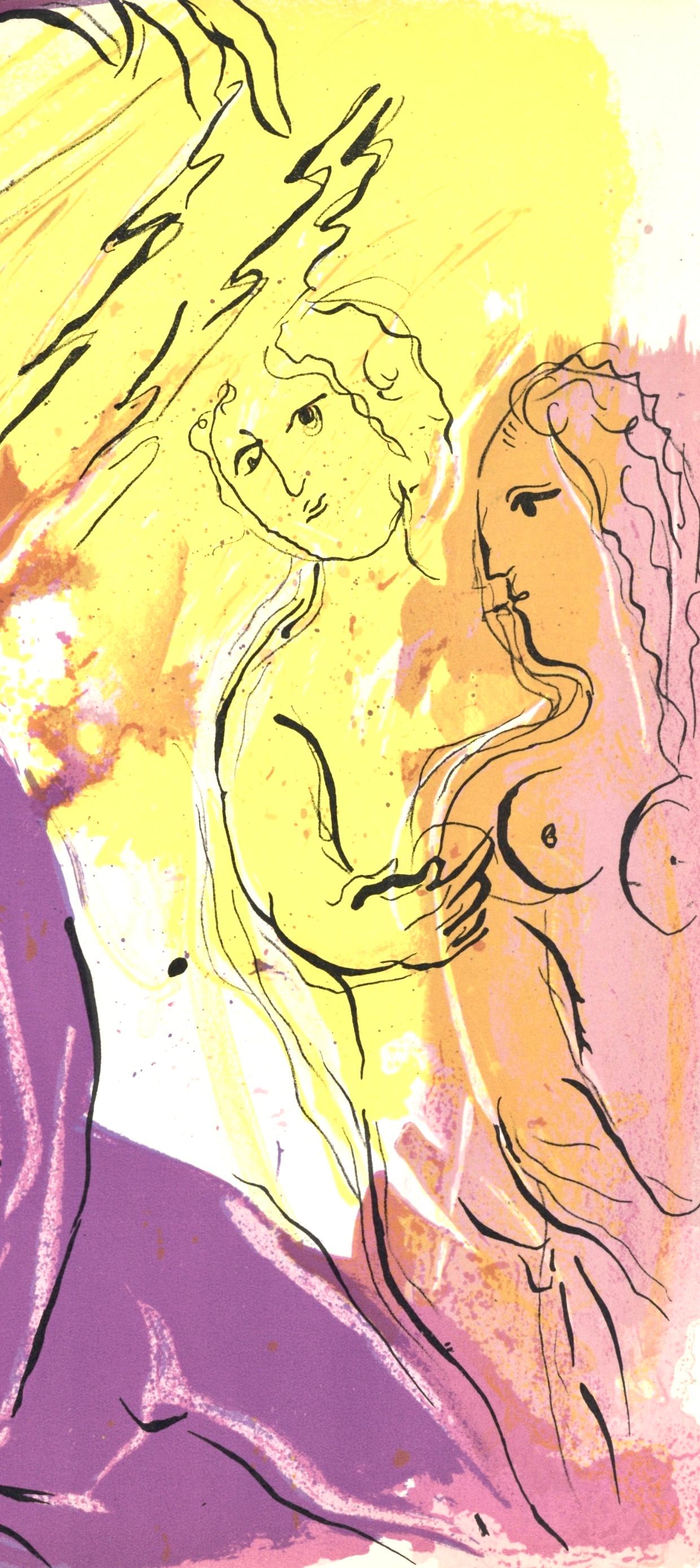 Ange du Paradis (Mourlot 117-46; Cramer 25), Marc Chagall, Dessins Pour La Bible For Sale 3