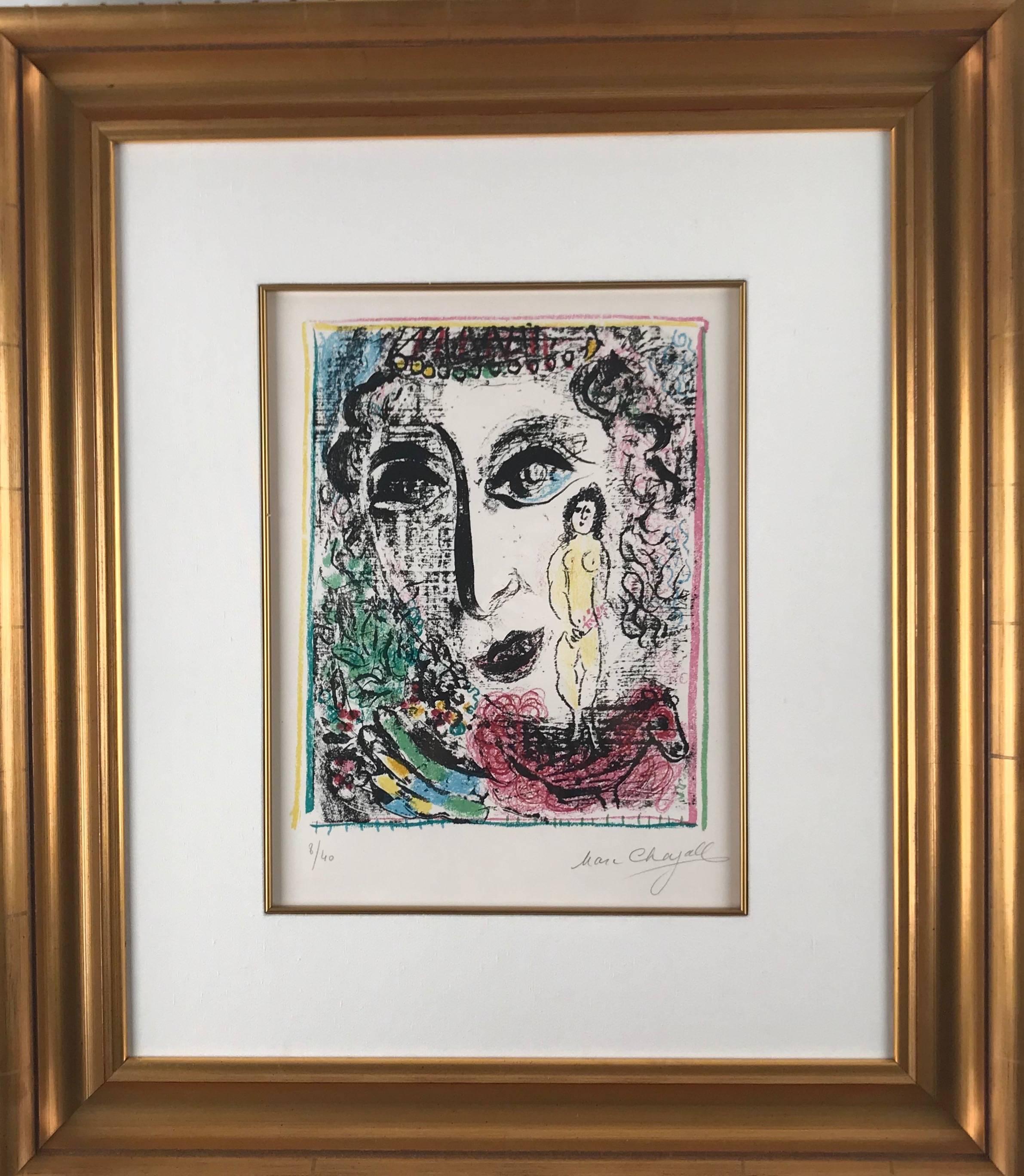 Apparition at the Circus - Print by Marc Chagall