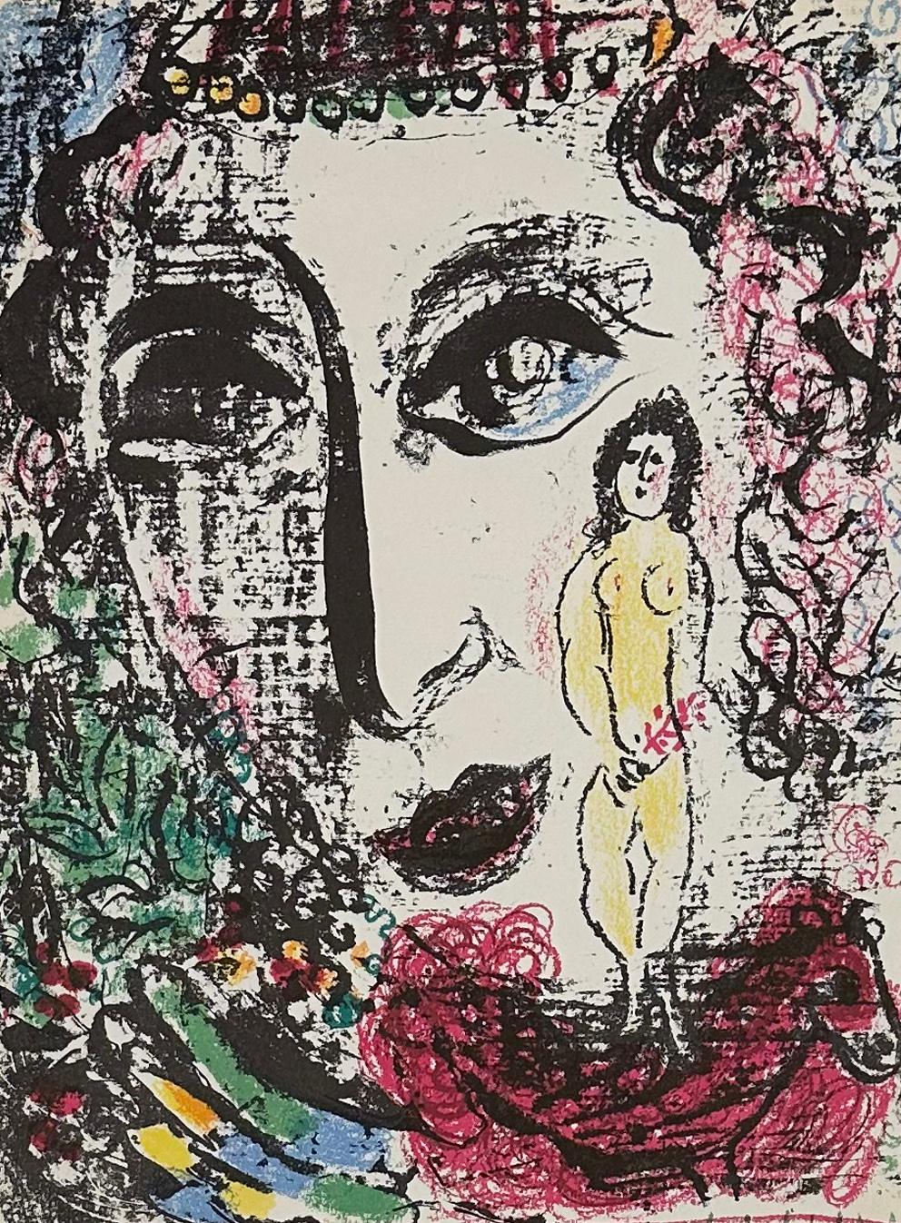 Print Marc Chagall - Apparition au cirque, de 1963, lithographie de Mourlot II