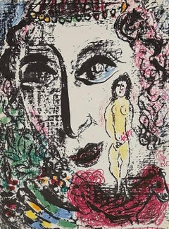 Apparition au cirque, de 1963, lithographie de Mourlot II