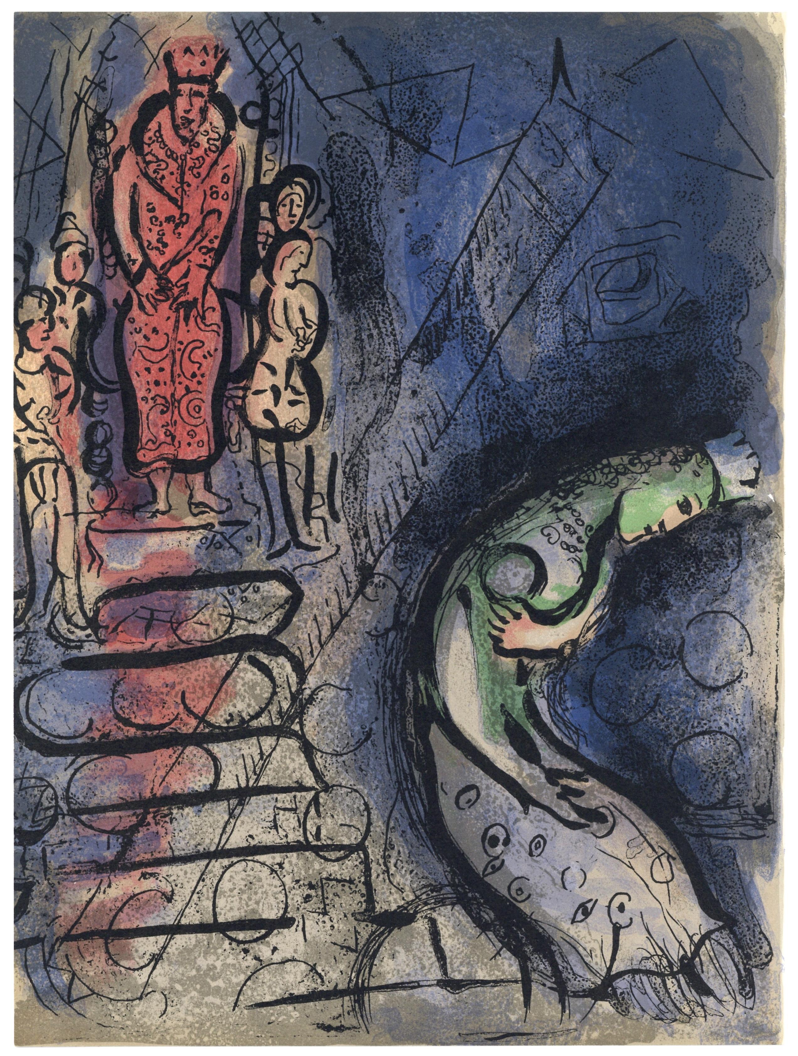 Lithographie auf Vélin des Papeteries du Marais Papier. Papierformat: 14 x 10,25 Zoll. Beschriftung: Unsigniert und nicht nummeriert, wie ausgegeben. Werkverzeichnis Referenzen: Mourlot, Fernand. Chagall, Lithographien II: 1957-1962. André Sauret,