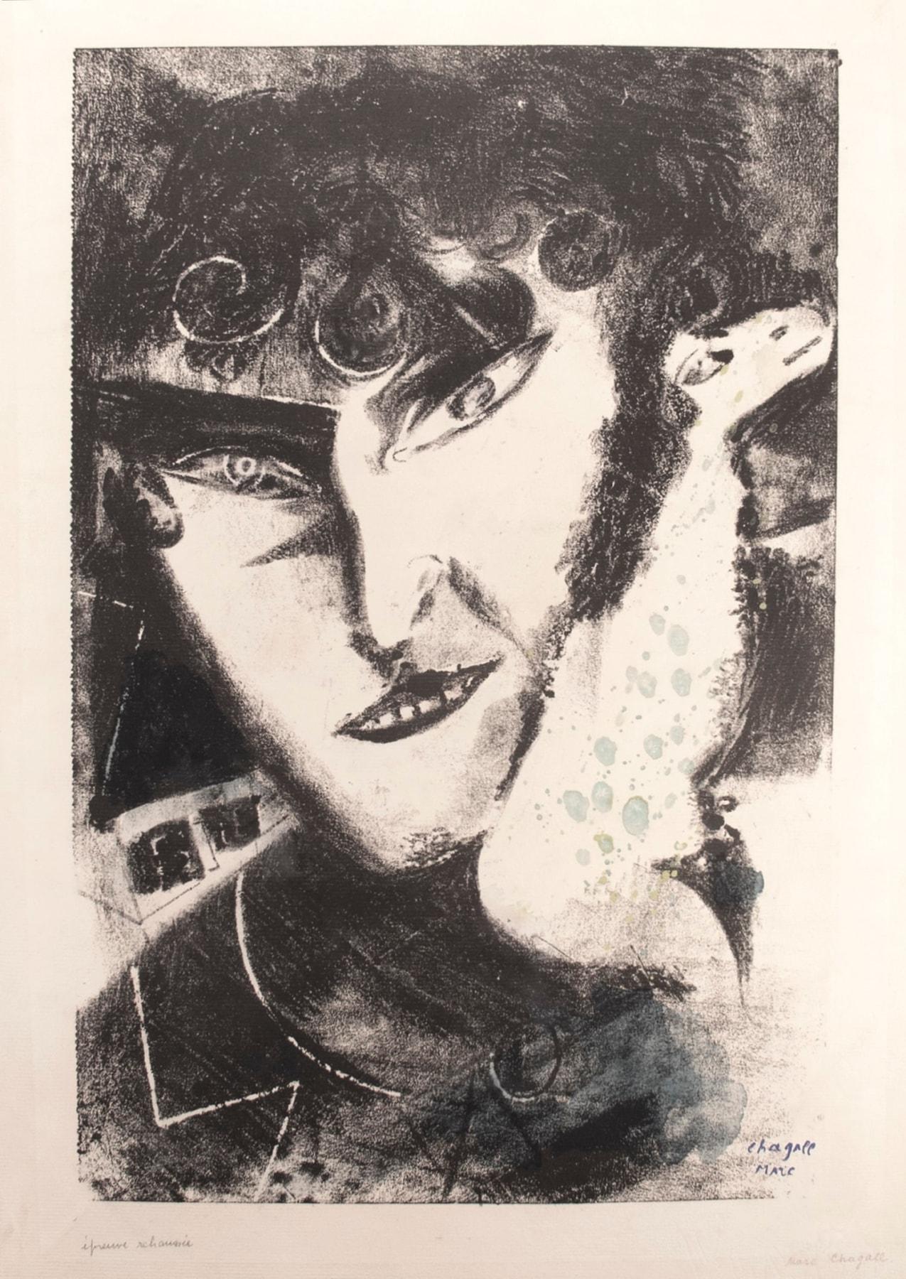 Marc Chagall Portrait Print - Autoportrait avec chèvre (Self Portrait with Goat)