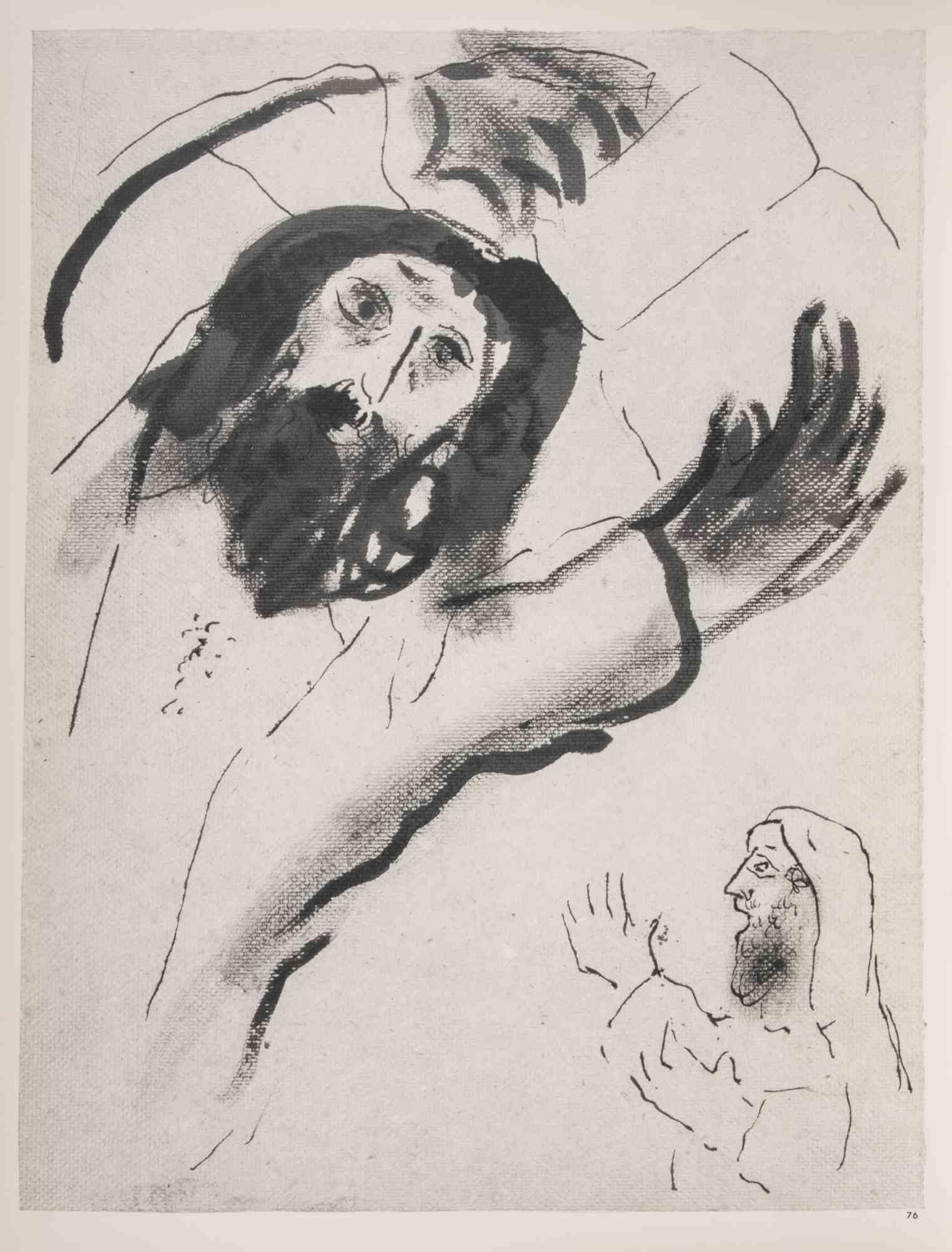 Balthasar and the Mystery of the Writing - Héliogravure by Marc Chagall - 1960 For Sale 1