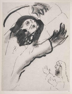 Balthasar und das Geheimnis der Schrift - Héliogravüre von Marc Chagall - 1960