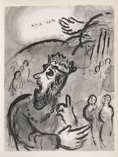 Balthasar and the Mystery of the Writing - Héliogravure by Marc Chagall - 1960