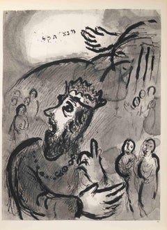 Balthassar and the Mystery of the Writing.. - Héliogravure by M. Chagall - 1960