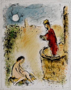 Bathsheba Bathing Herself  - Religious Biblical Jewish Art