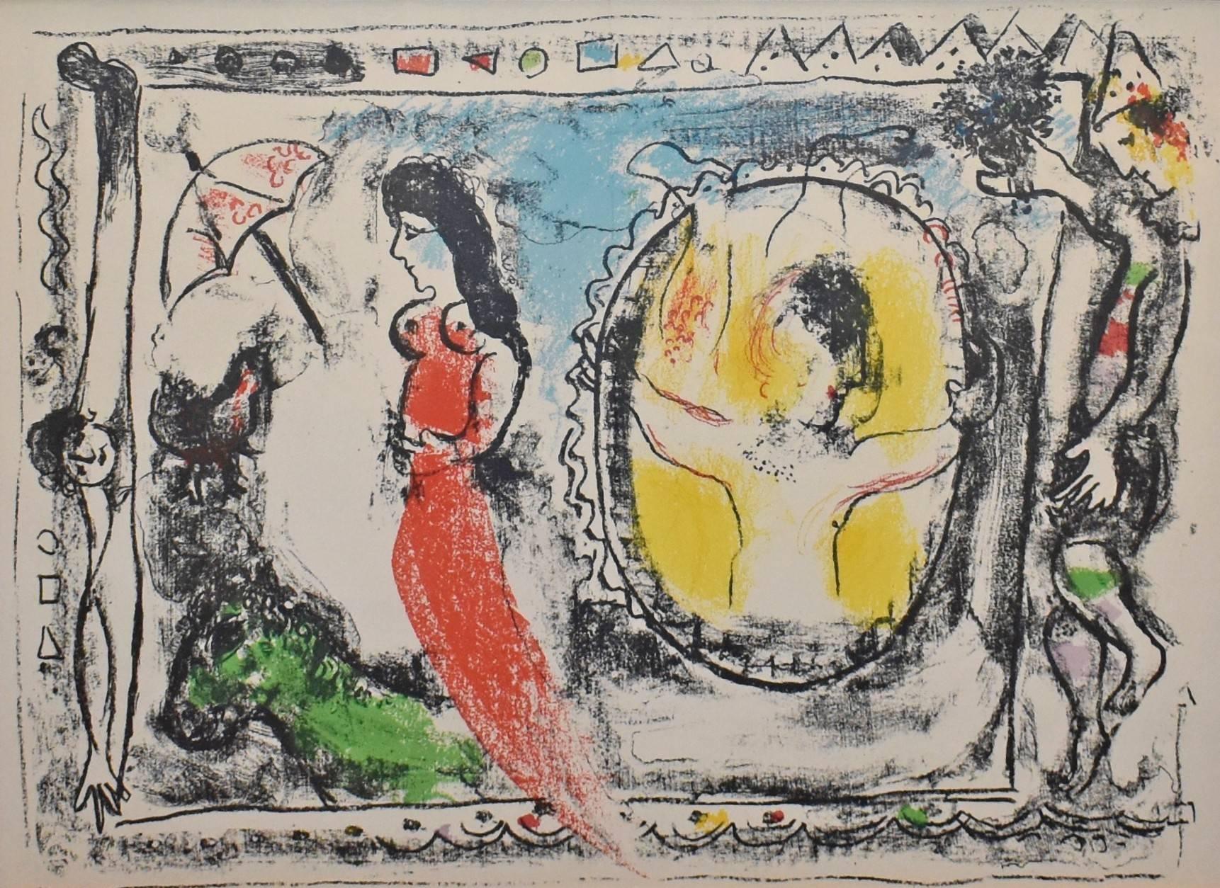 Behind the Looking Glass - Print by Marc Chagall
