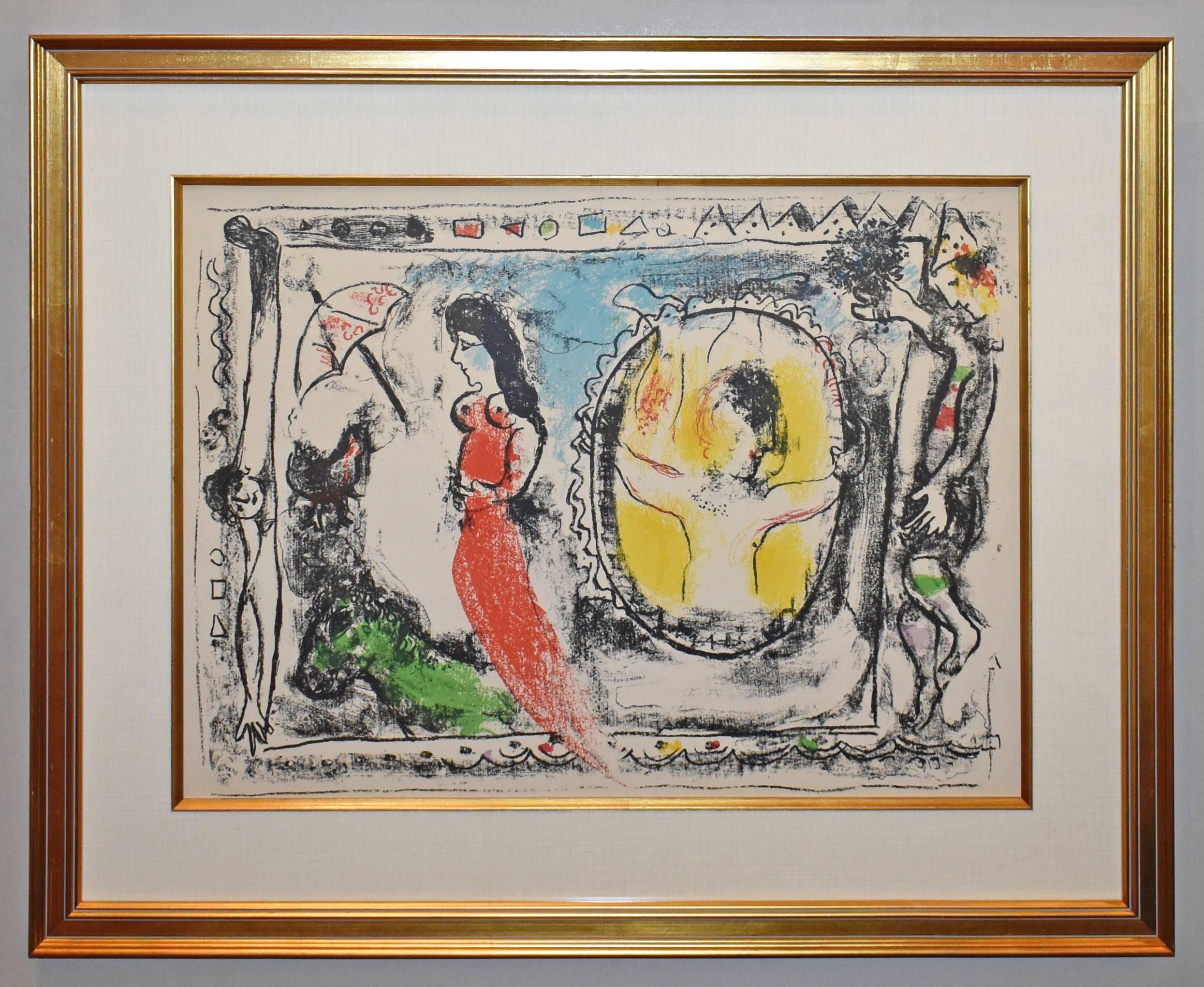 Marc Chagall Portrait Print - Behind the Looking Glass
