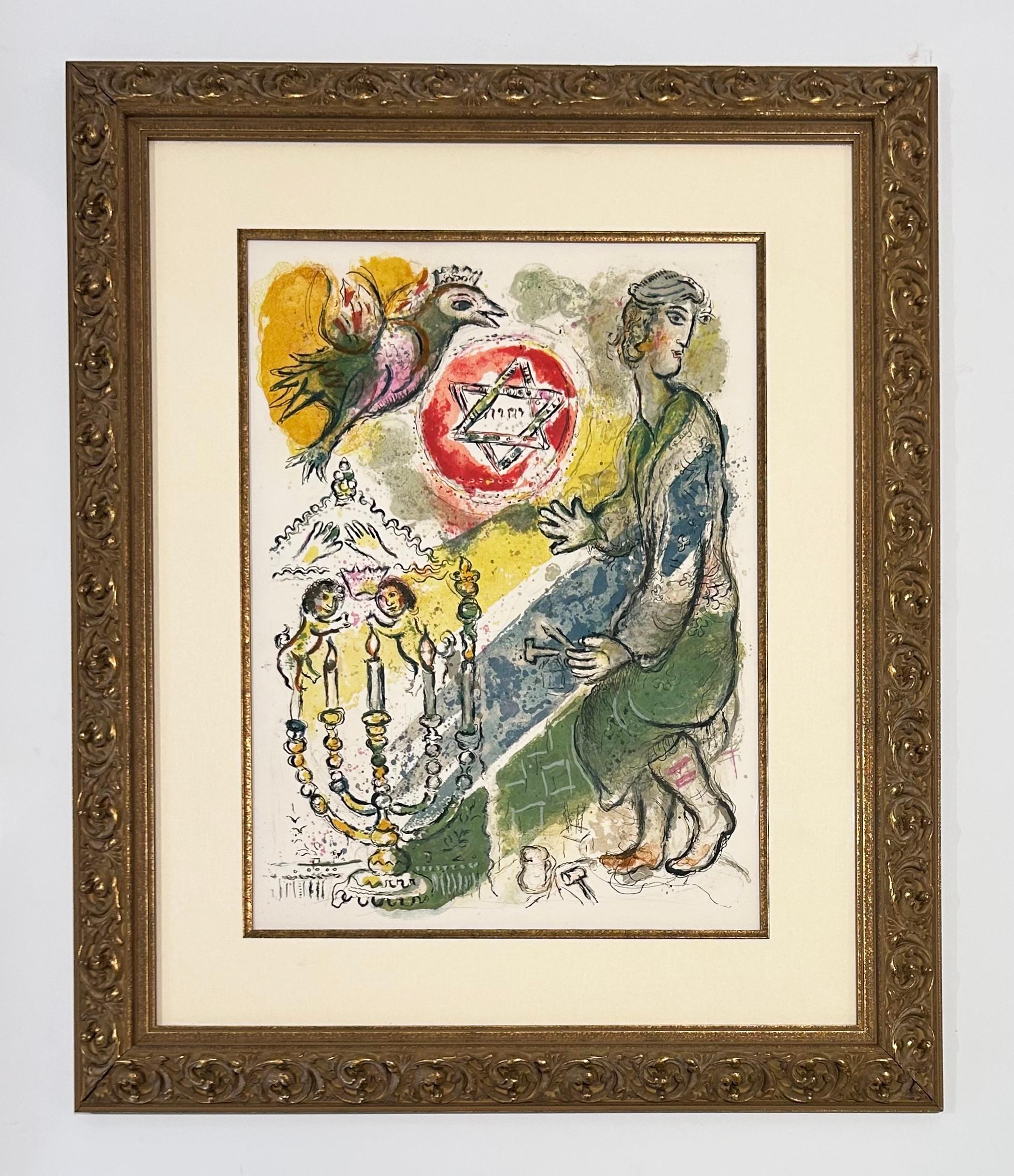 Bezeleel et ses deux chérubins d'or - Print de Marc Chagall