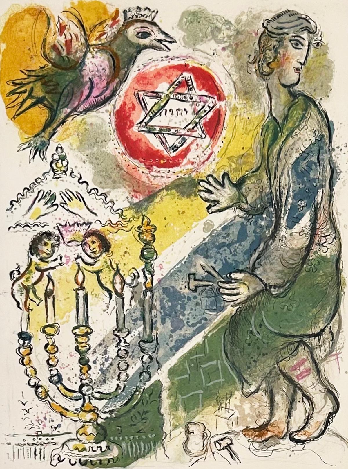 Portrait Print Marc Chagall - Bezeleel et ses deux chérubins d'or