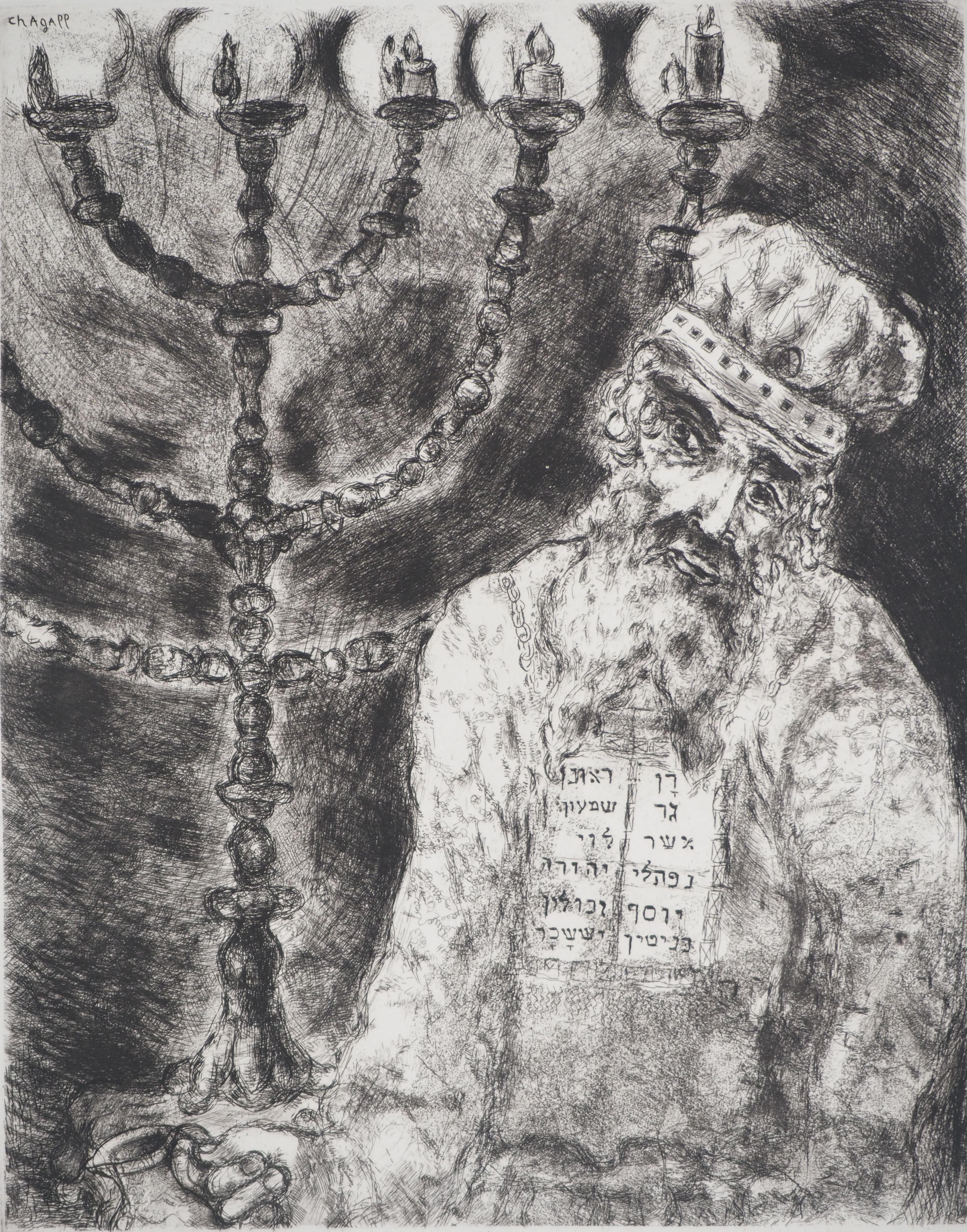 Bible : Aaron and the Candle (Menorah), 1939 - Original Etching - Modern Print by Marc Chagall