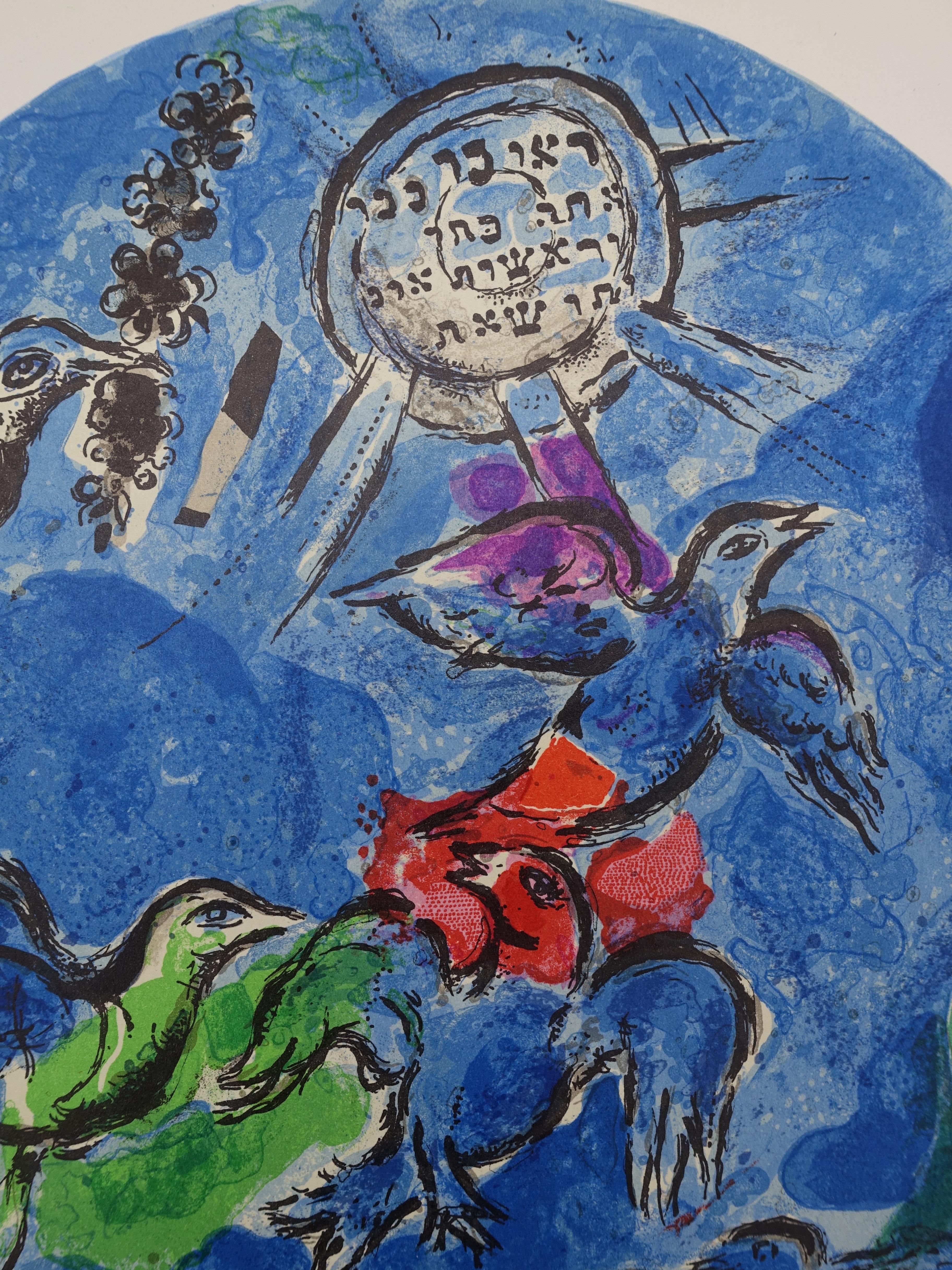 Marc CHAGALL (1887-1985)
Biblia : Rubén, Océano, Cielo y Sol, 1962

Litografía (taller Mourlot)
Sin signo
Sobre vitela 32,5 x 24 cm

INFORMACIÓN: Litografía realizada por Chagall en 1962 para la carpeta Vidrieras de Jerusalén, publicada por Sauret.