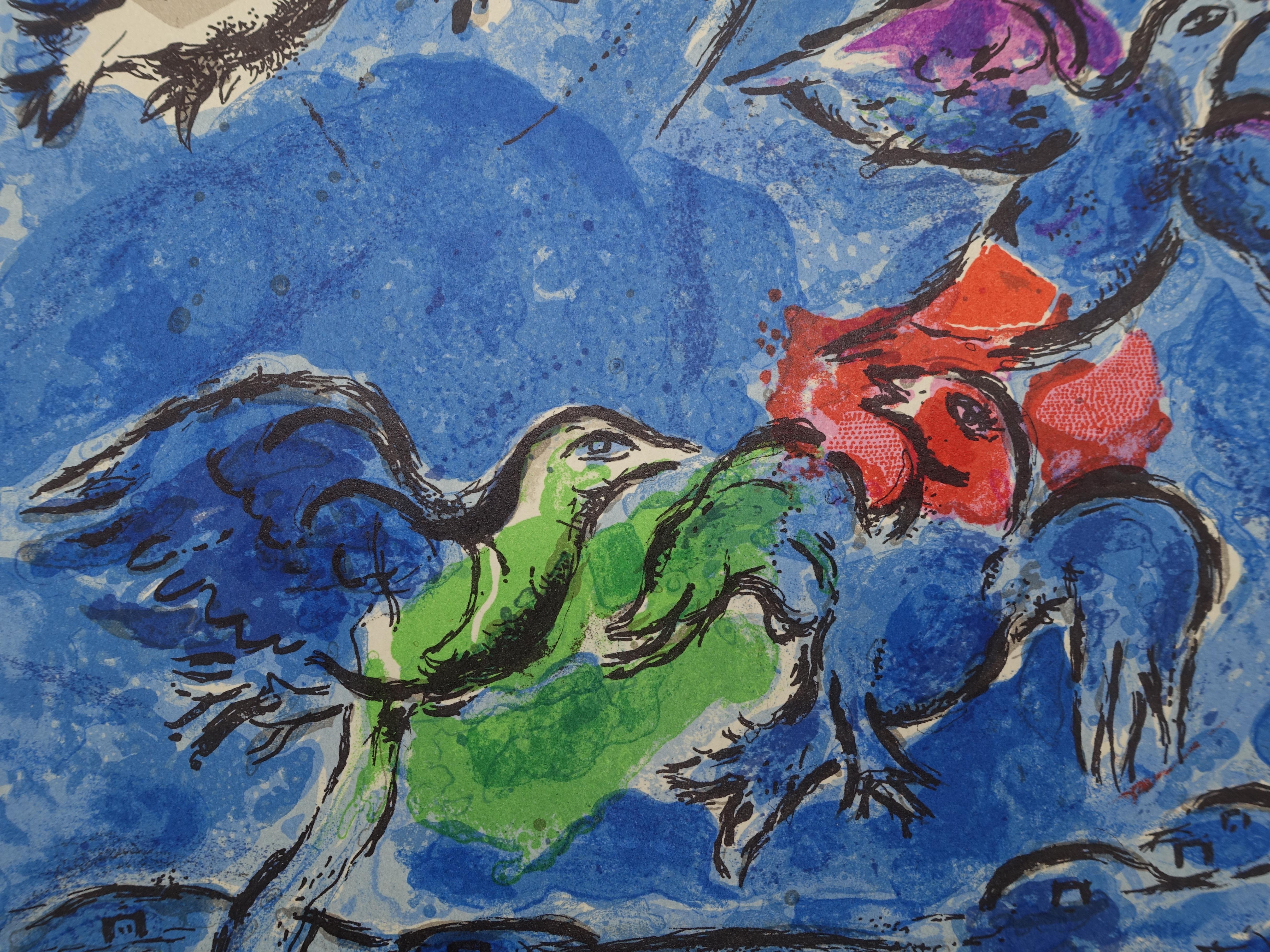 Bibbia : Ruben, Oceano, Cielo e Sole - Litografia (Mourlot 1962) 1