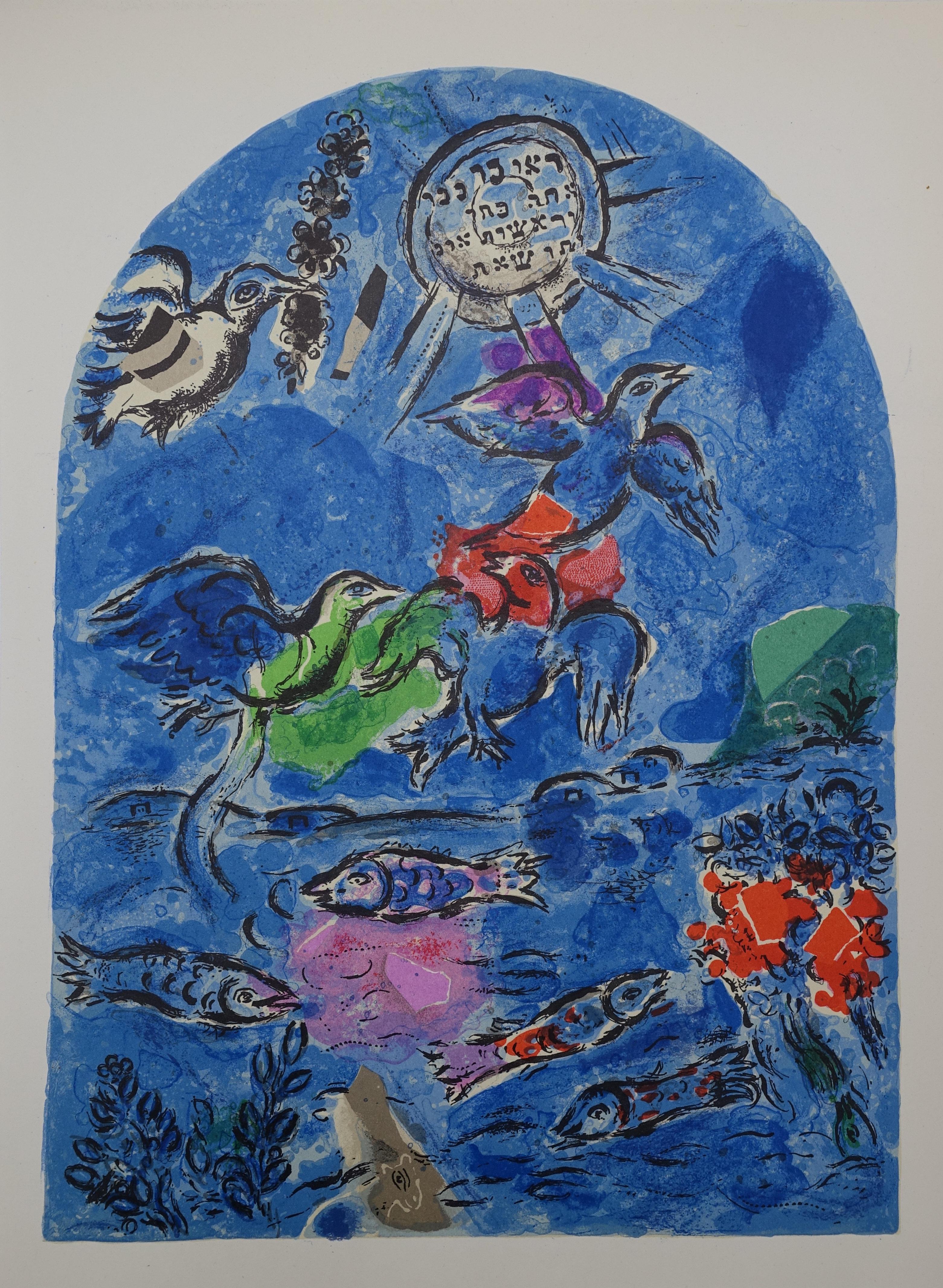 Animal Print di Marc Chagall - Bibbia : Ruben, Oceano, Cielo e Sole - Litografia (Mourlot 1962)
